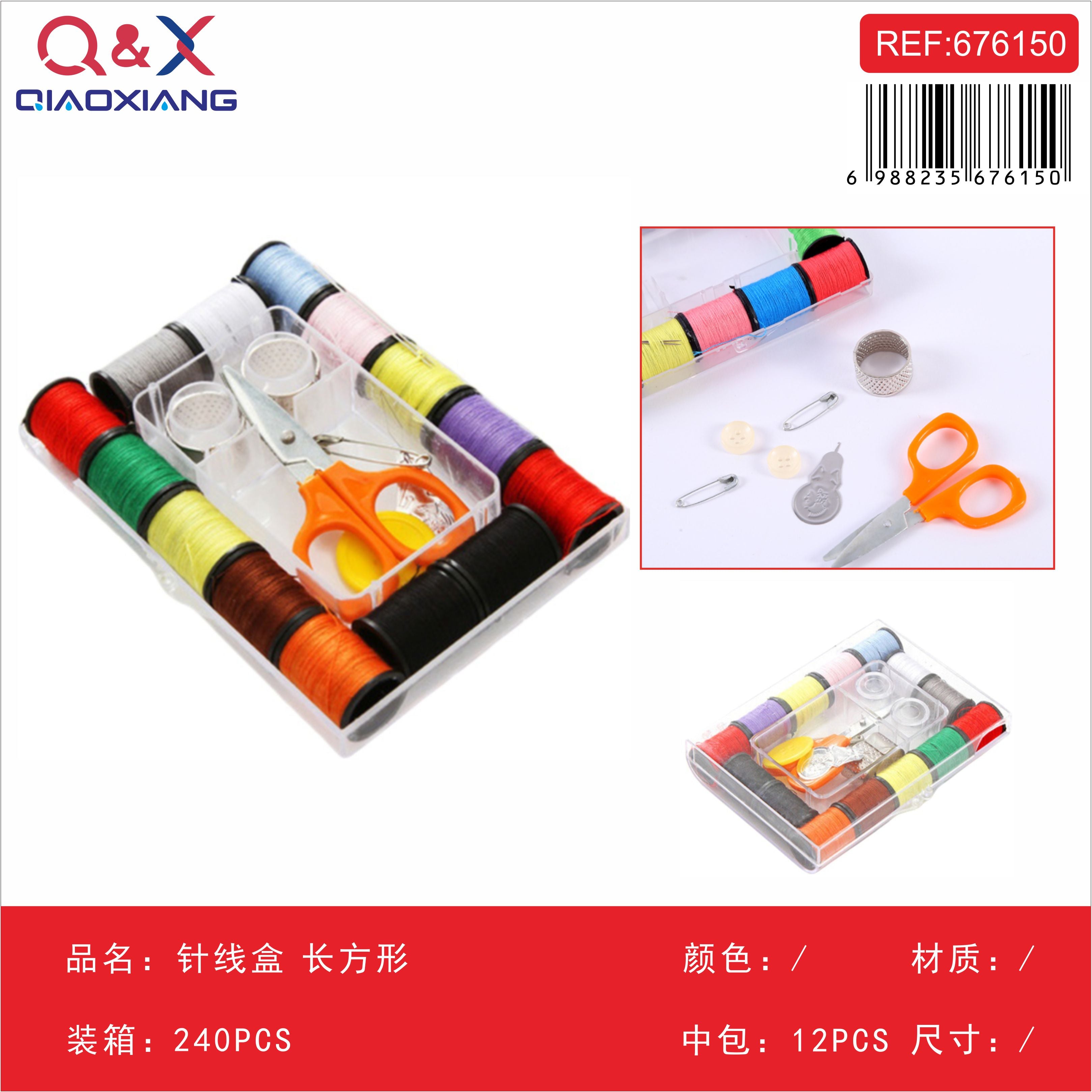Pack x 12 Caja aguja hilo rectangular