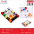 Pack x 12 Caja aguja hilo rectangular