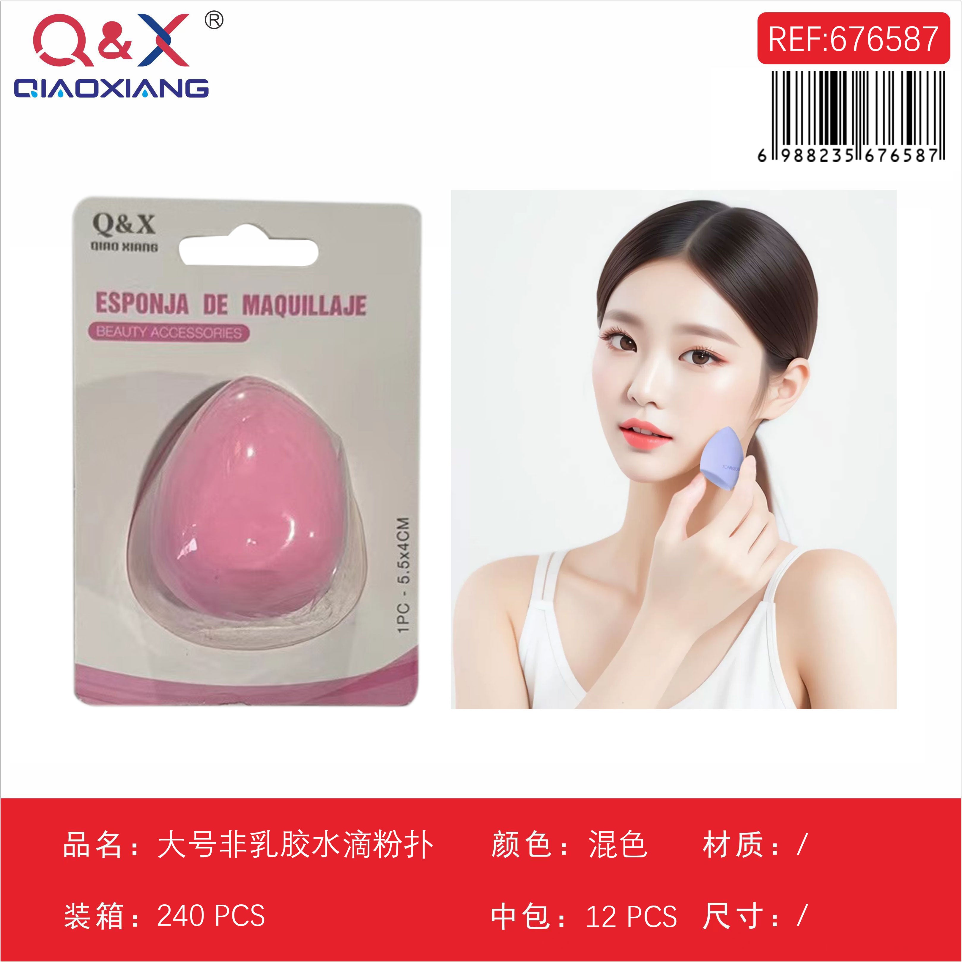 Esponja Maquillaje Tipo Calabaza Sin Látex