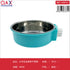 Plato colgante acero grande