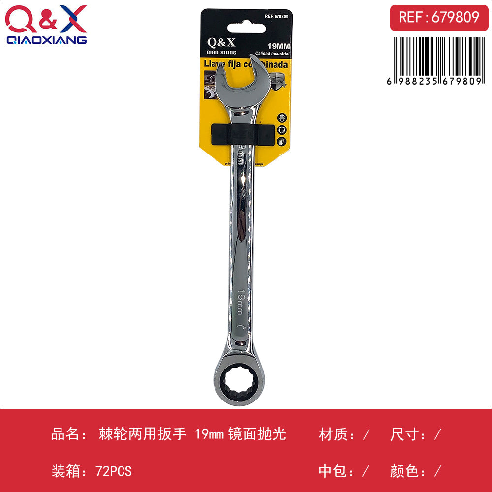 Llave combinada carraca 19 mm pulido espejo