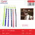 Collar oso PVC 2.0