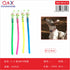 Collar PVC luminiscente 2.0