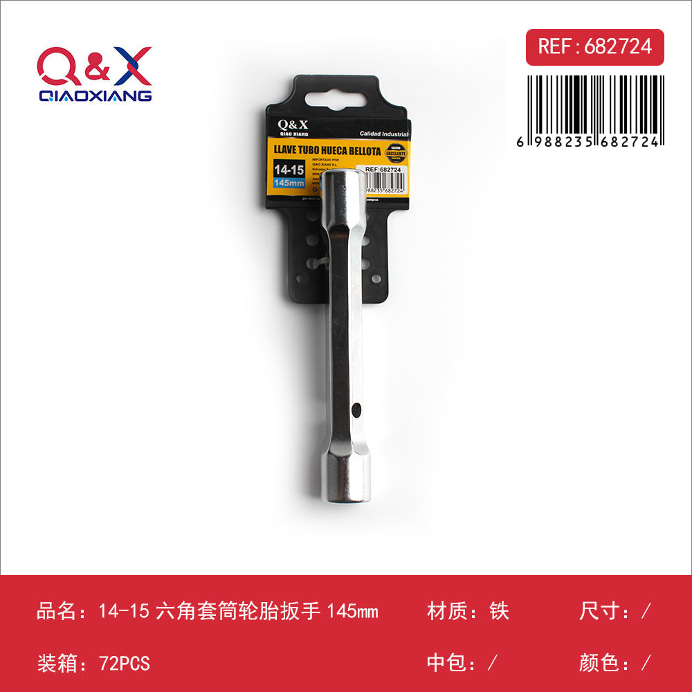 Llave tubo ruedas 14–15 mm 145 mm