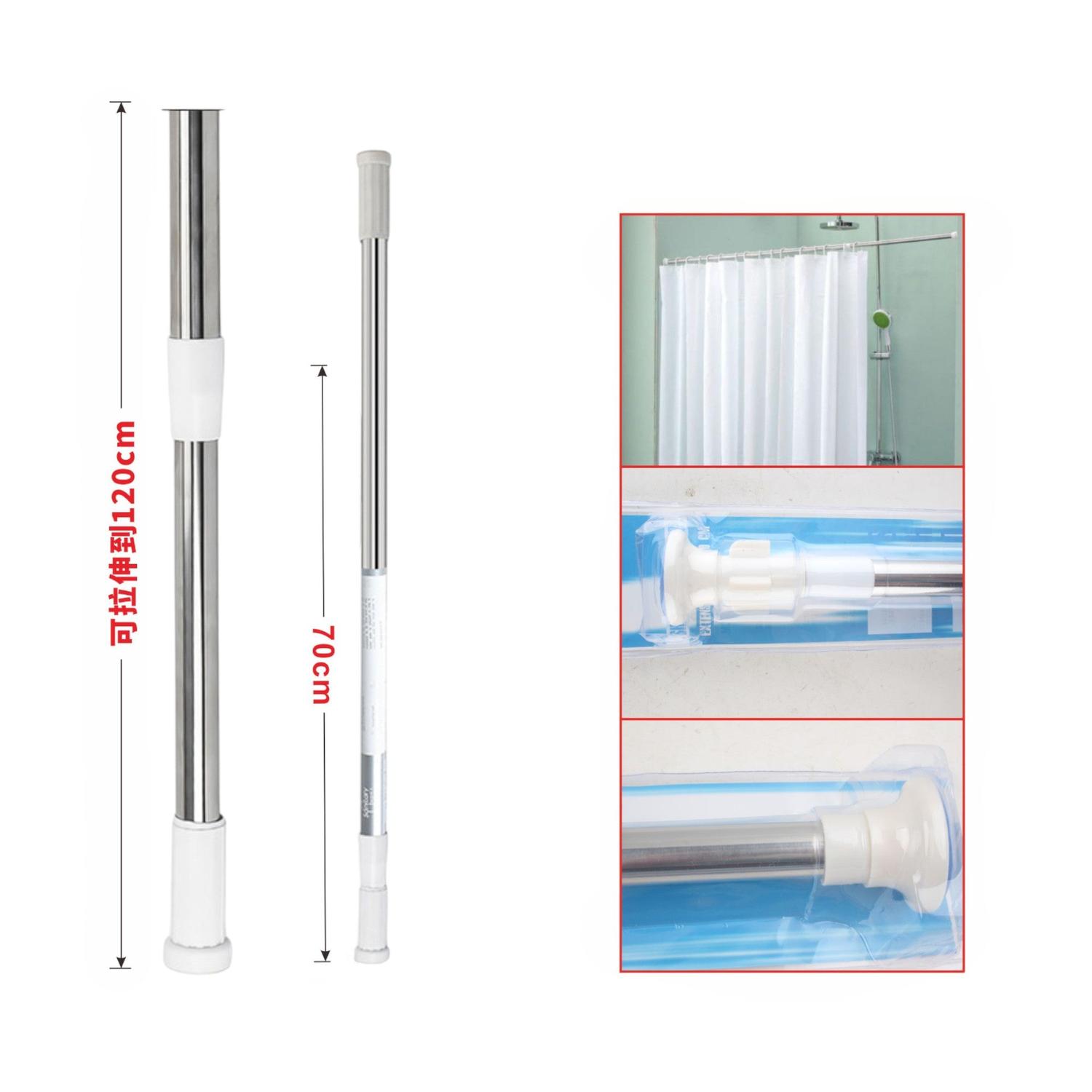 Barra de cortina de bano de acero inoxidable con cabezal grande 70-120 (caja de succión)