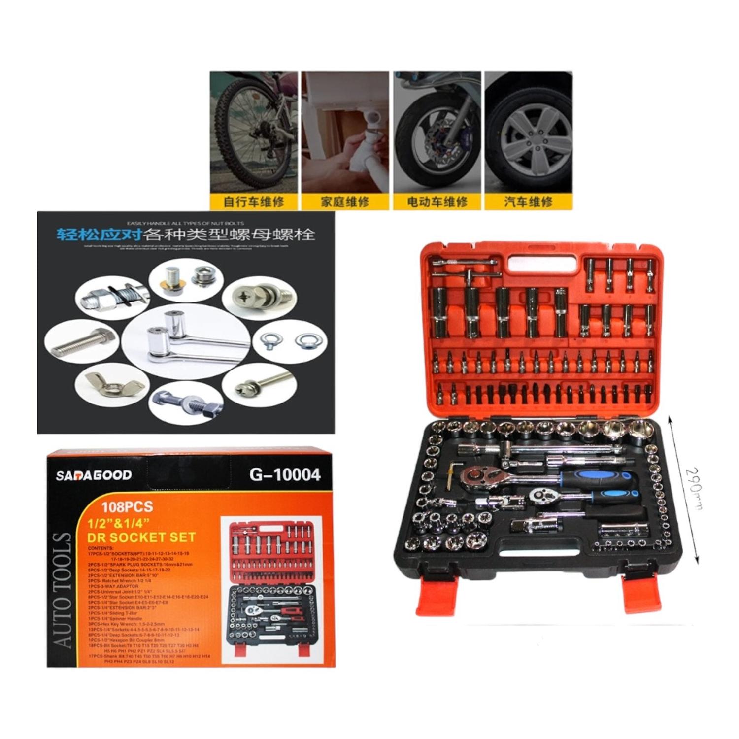 jpg_1500x1500_60368957