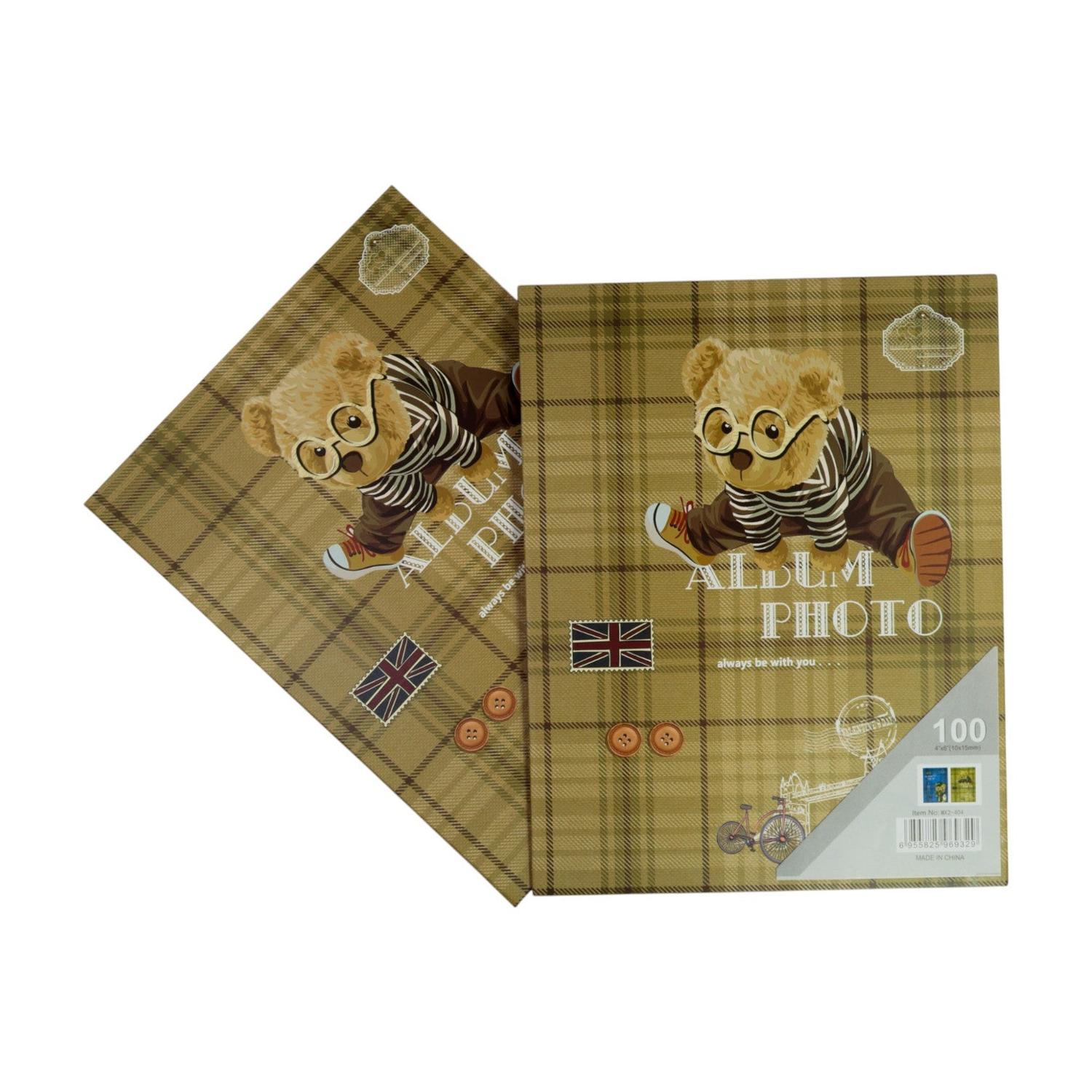 jpg_1500x1500_62830233