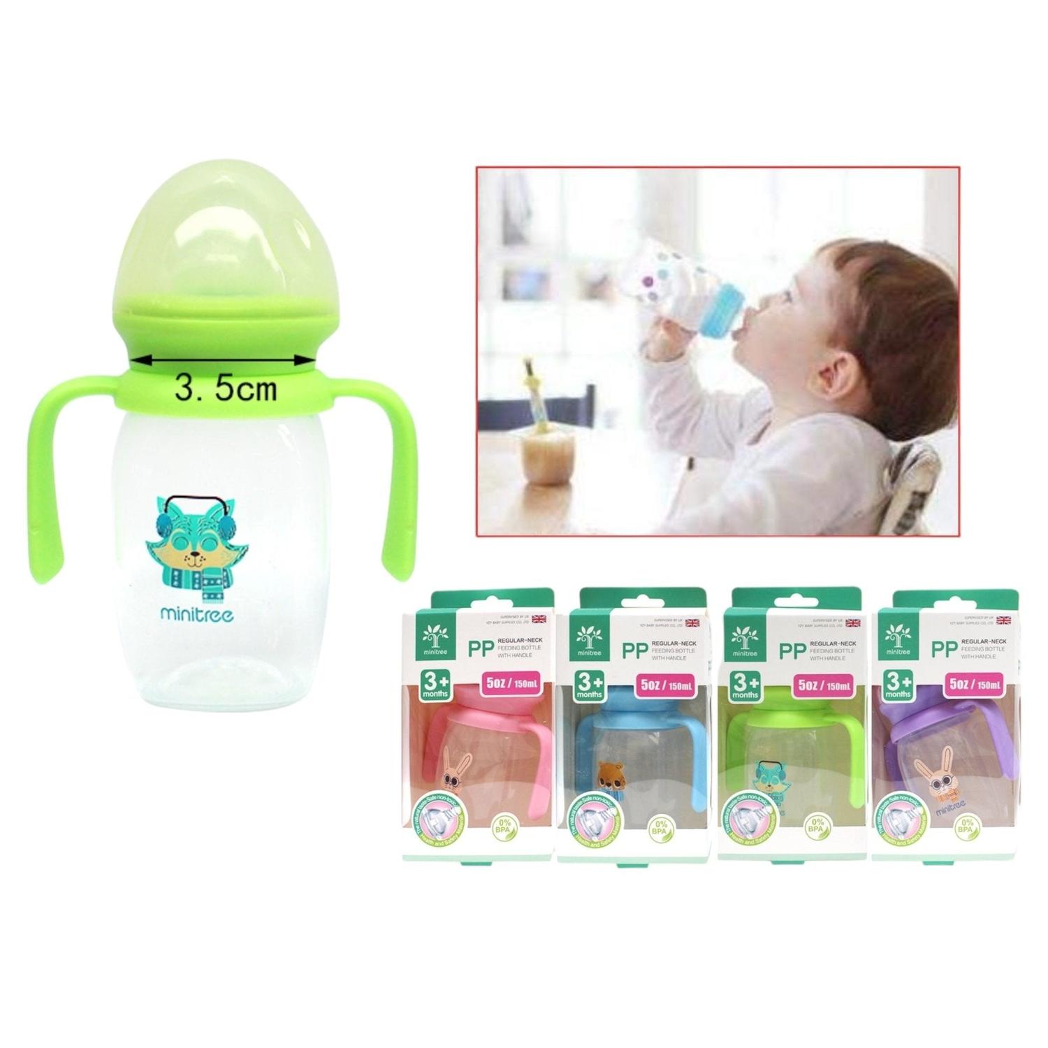 Biber¨®n Pp De Boca Est¨¢ndar Zr-652 150 Ml