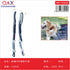 Correa tejida PU