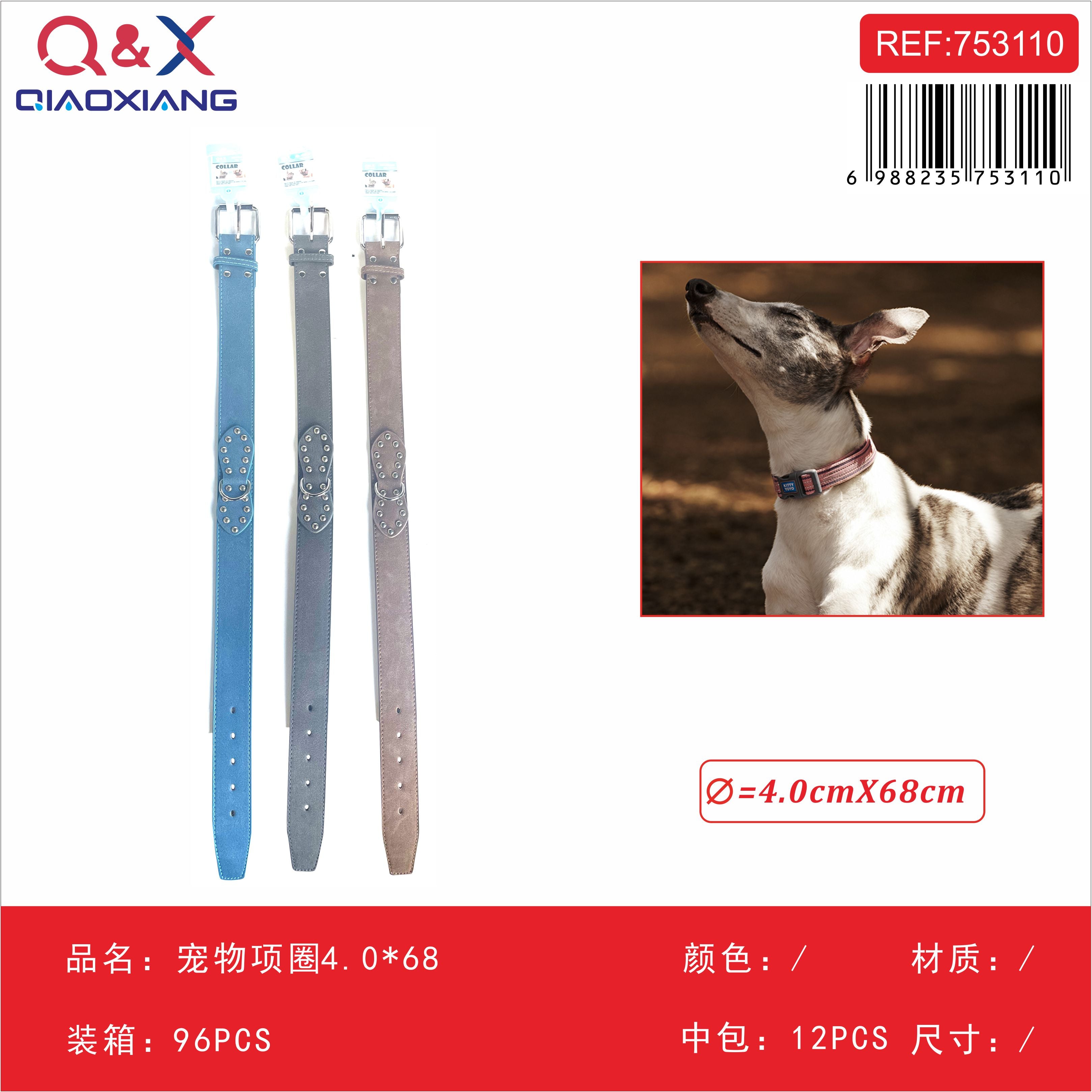 Collar 4.0×68