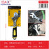 Llave ajustable mango negro/amarillo 6Pulgada
