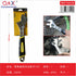 Llave ajustable mango negro/amarillo 12Pulgada