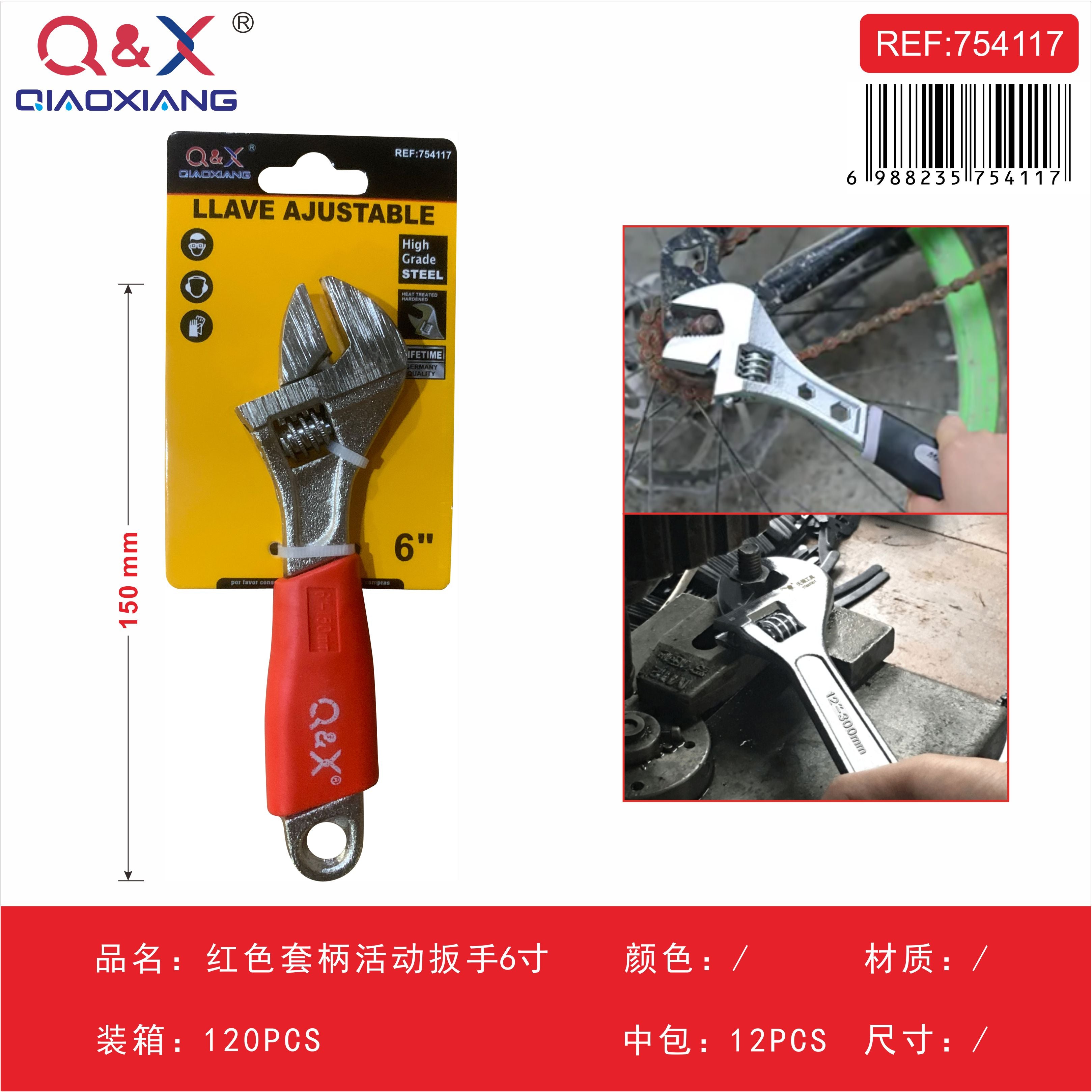 Llave ajustable mango rojo 6Pulgada