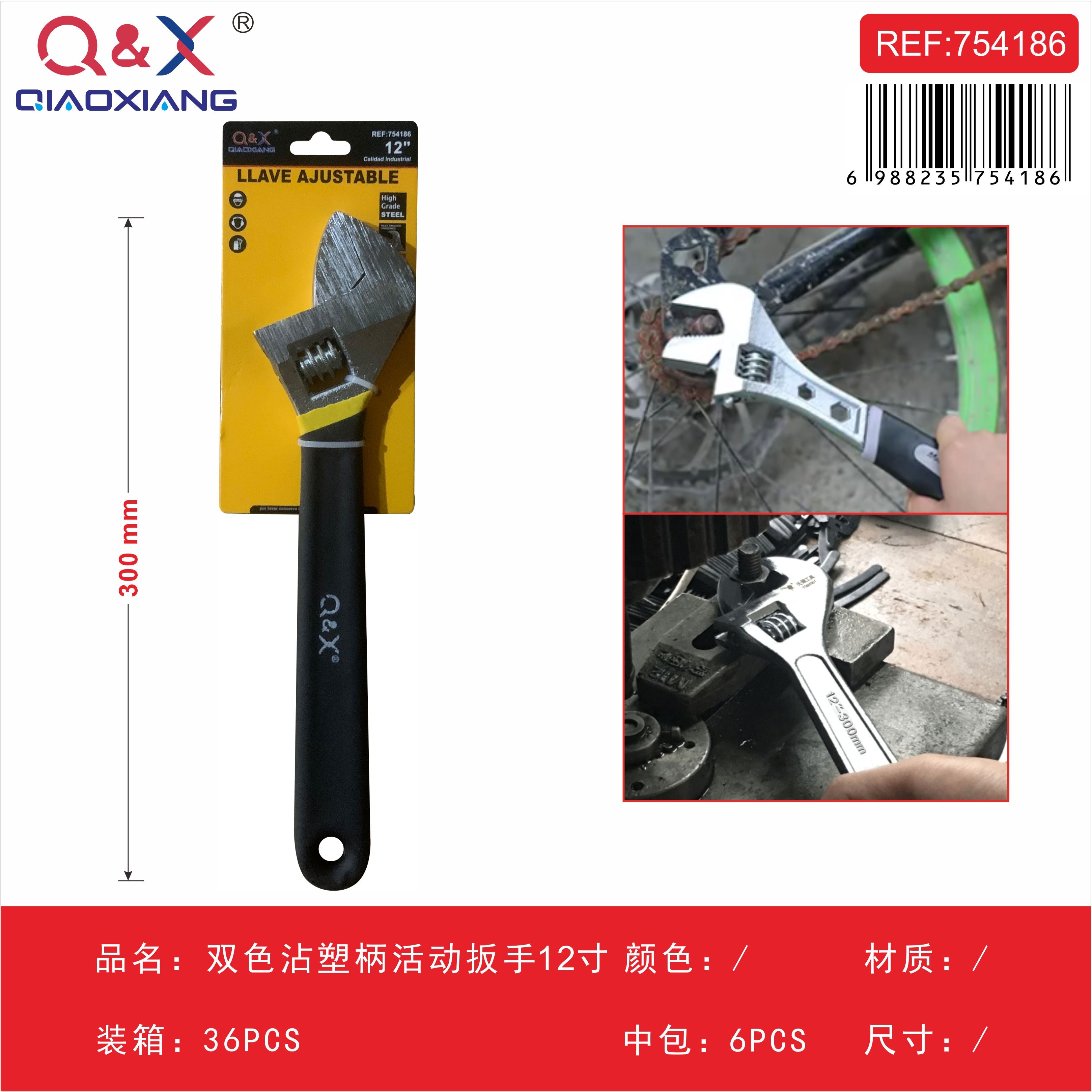 Llave ajustable mango bicolor 12Pulgada