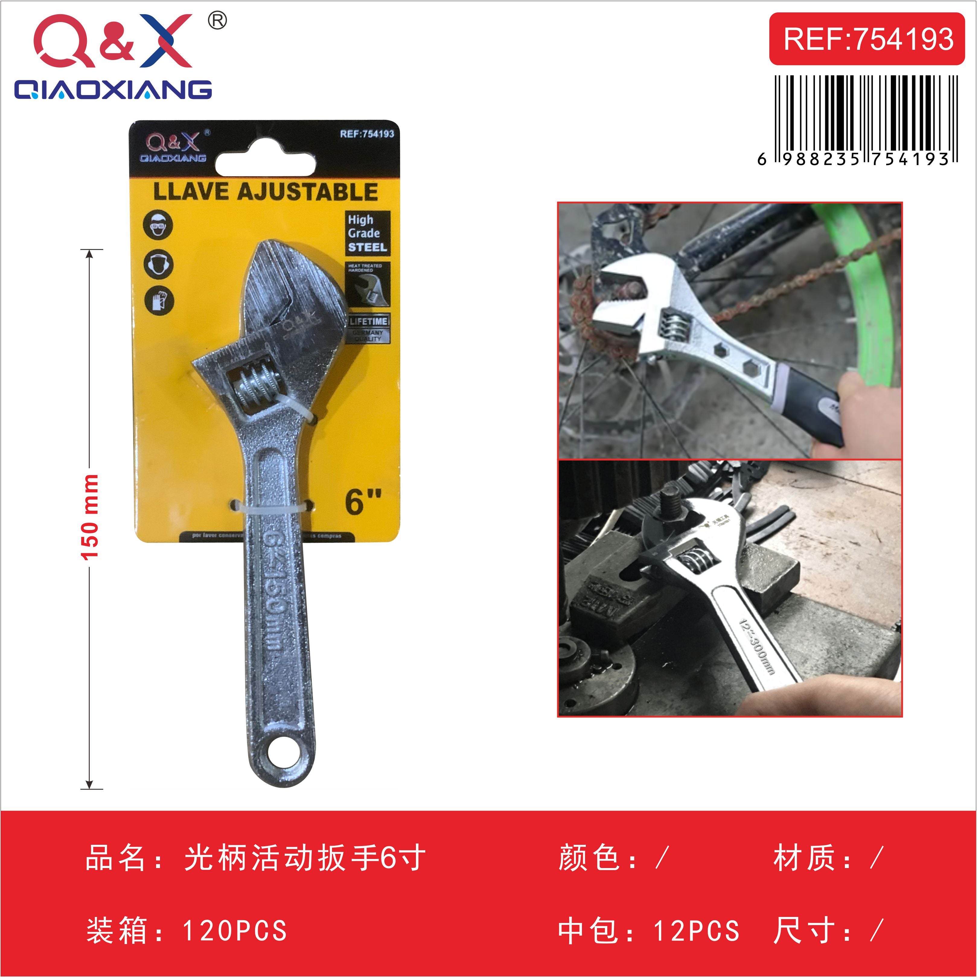 Llave ajustable cromada 6Pulgada