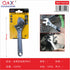 Llave ajustable cromada 6Pulgada