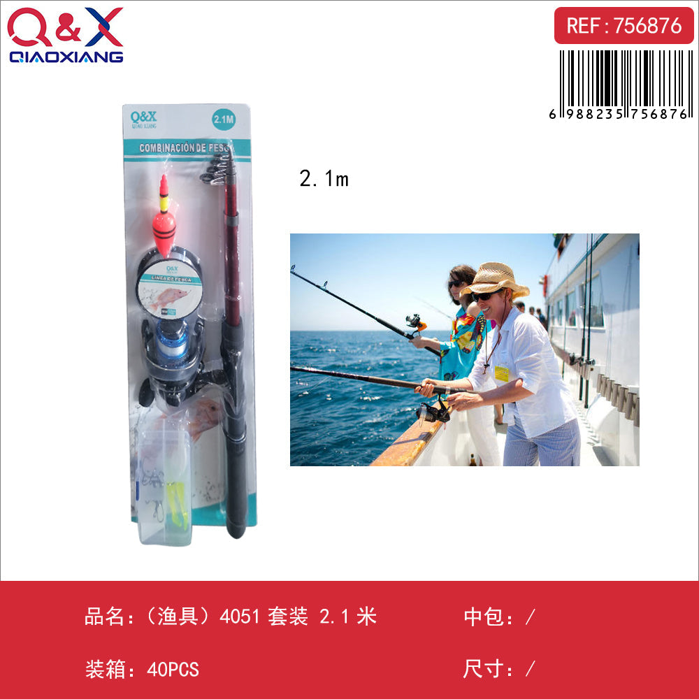 Kit 4051 caña 2,1 m