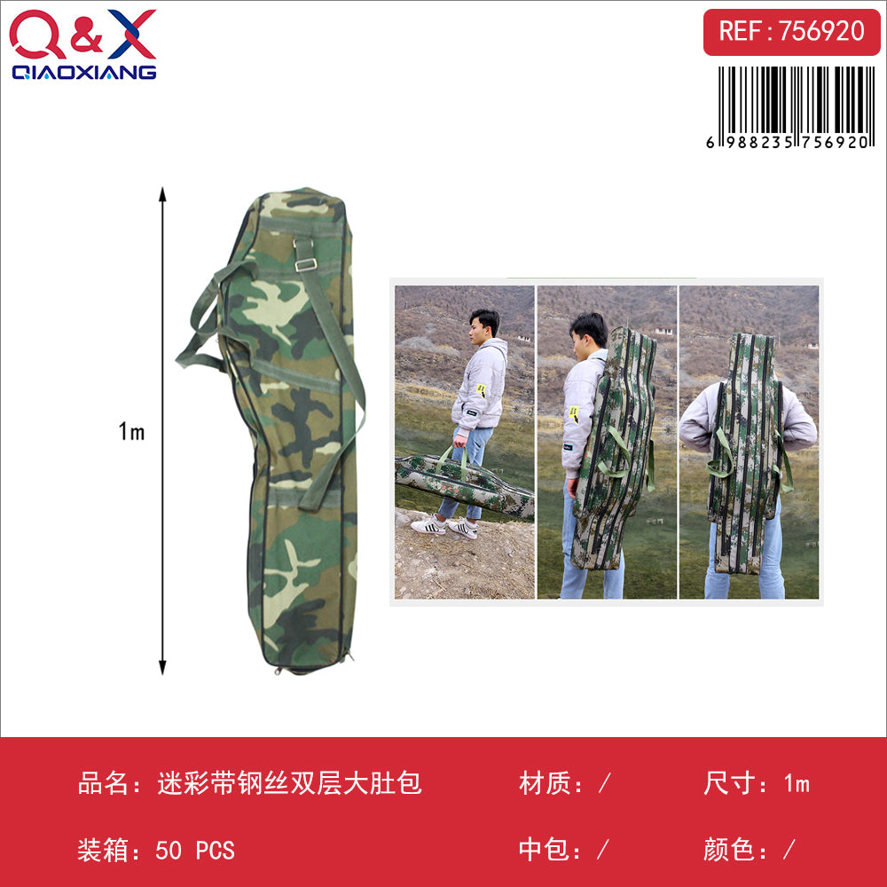 Bolso camuflado con alambre, doble capa, gran capacidad, 100 cm