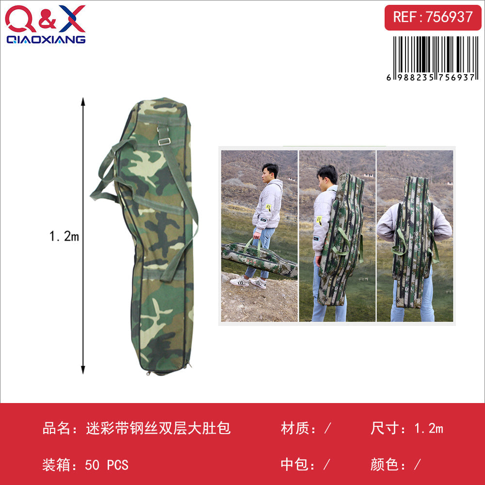 Bolso camuflado con alambre, doble capa, gran capacidad, 120 cm