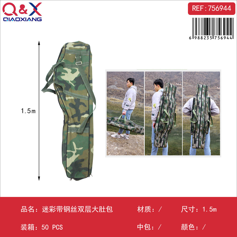 Bolso camuflado con alambre, doble capa, gran capacidad, 150 cm