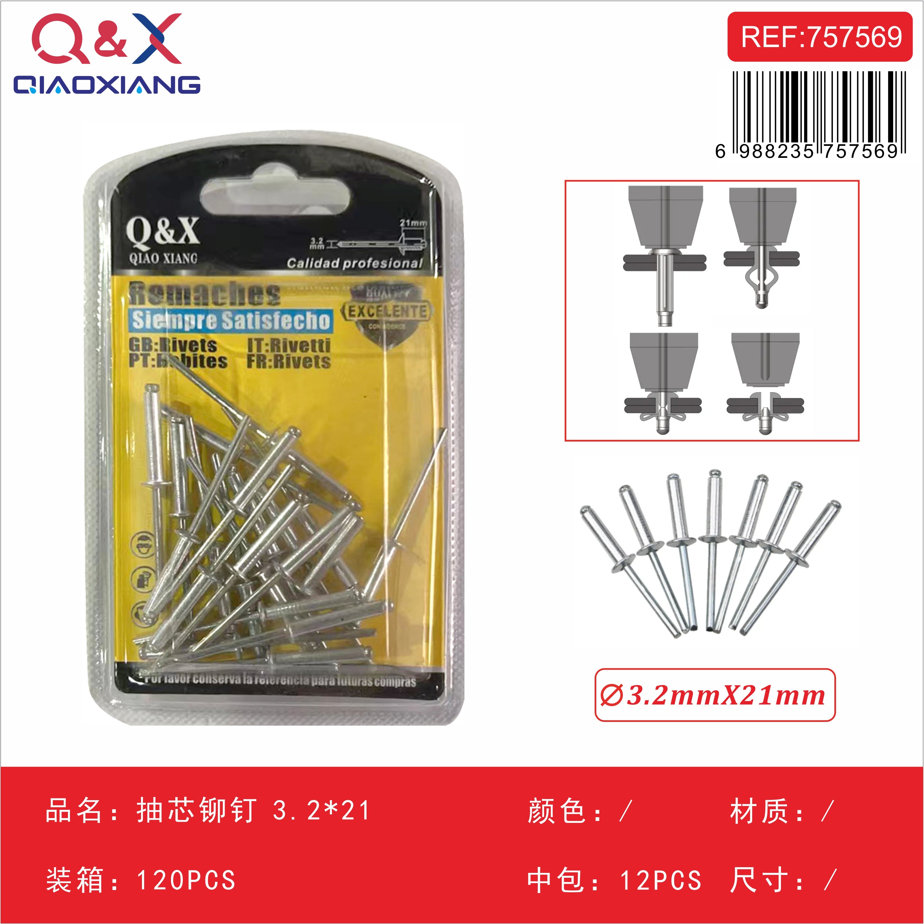 Remache ciego 3.2×21