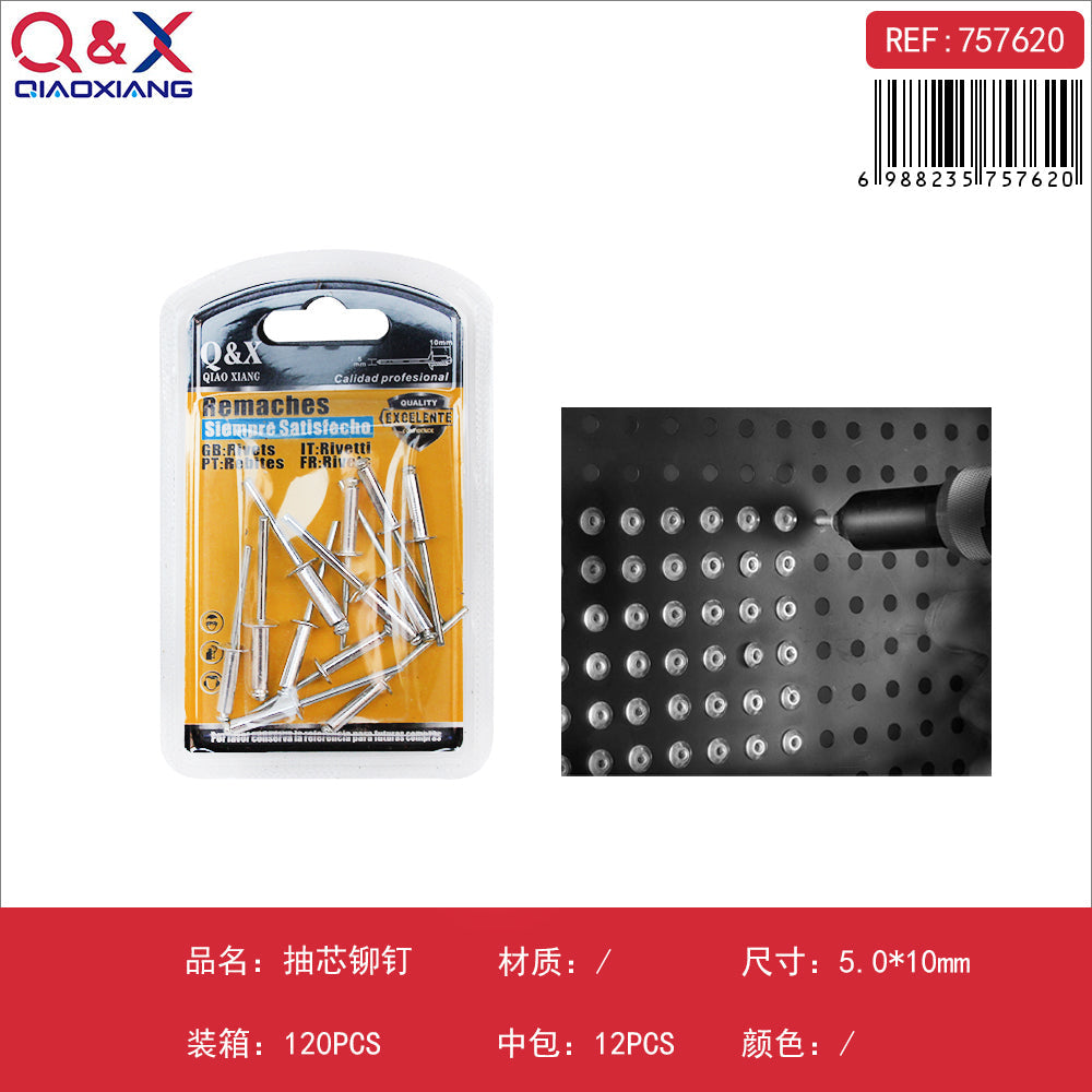 Remache ciego 5.0×10