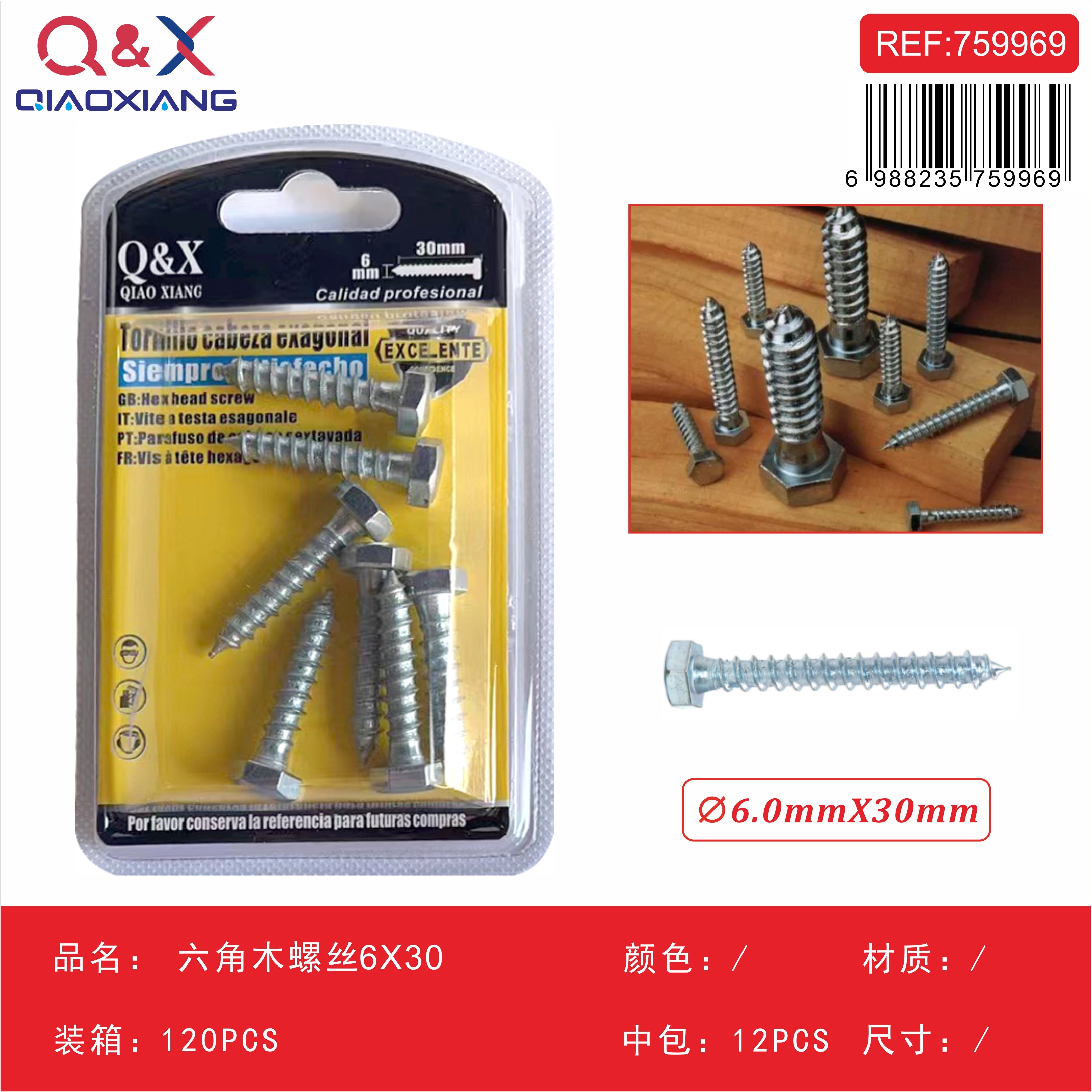 Tornillo madera hexagonal 6×30