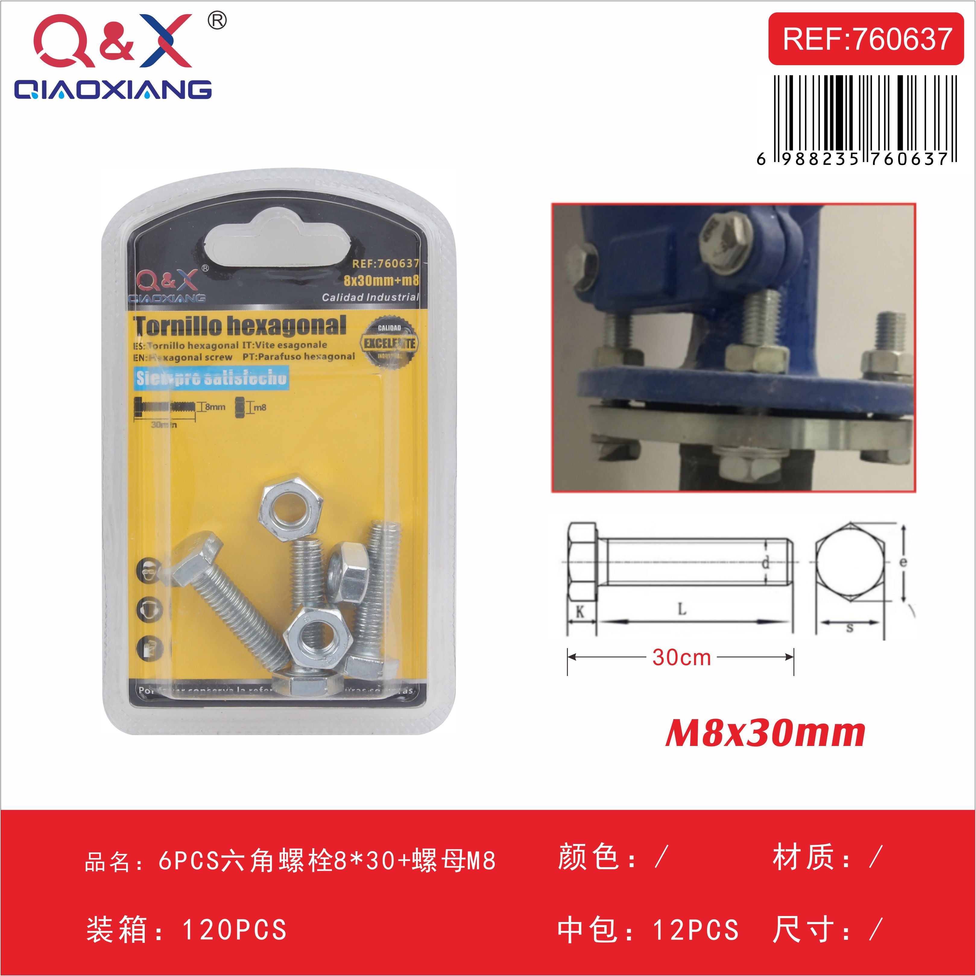 Perno hexagonal 8×30 con tuerca M8