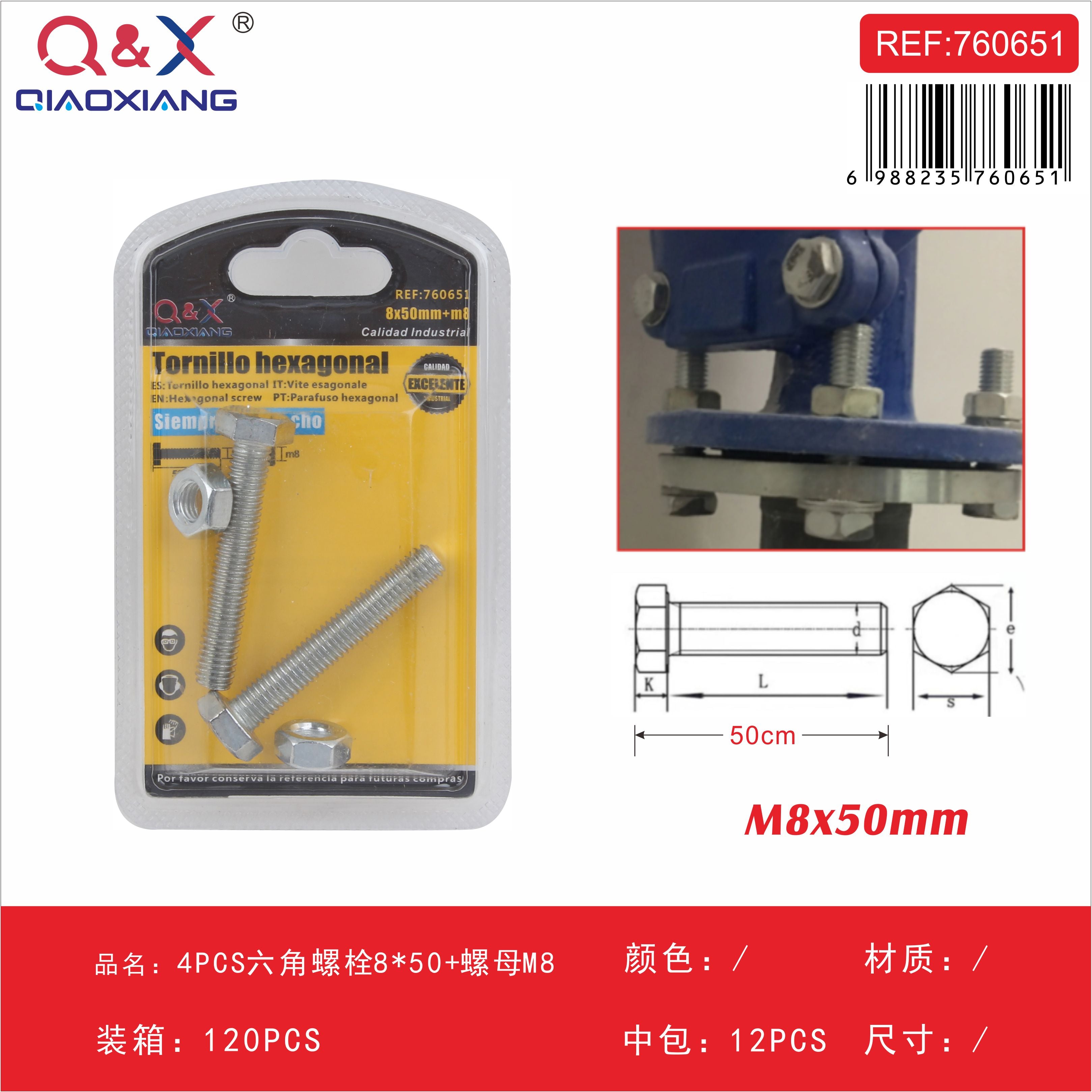 Perno hexagonal 8×50 con tuerca M8