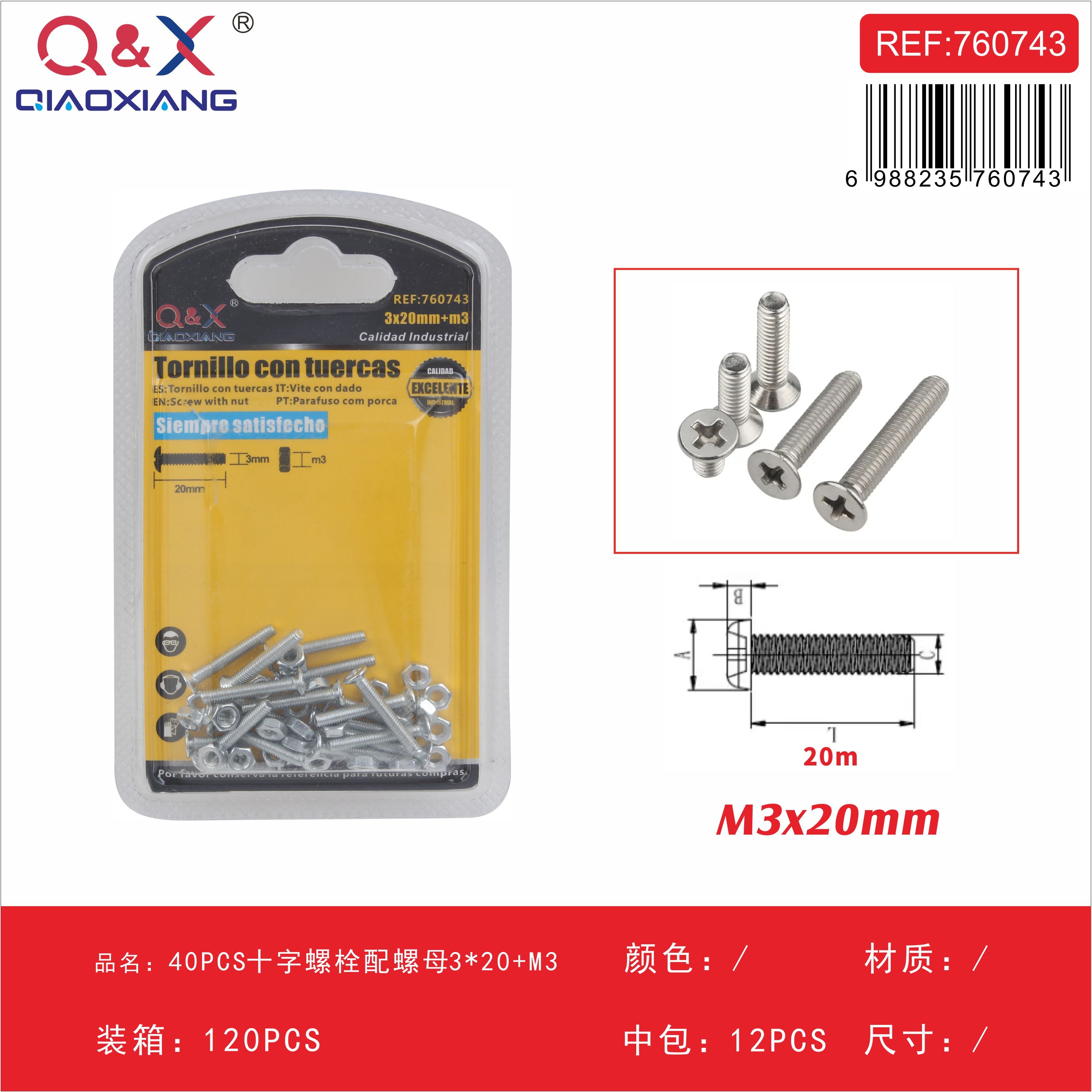 Perno cruz con tuerca 3×20 M3