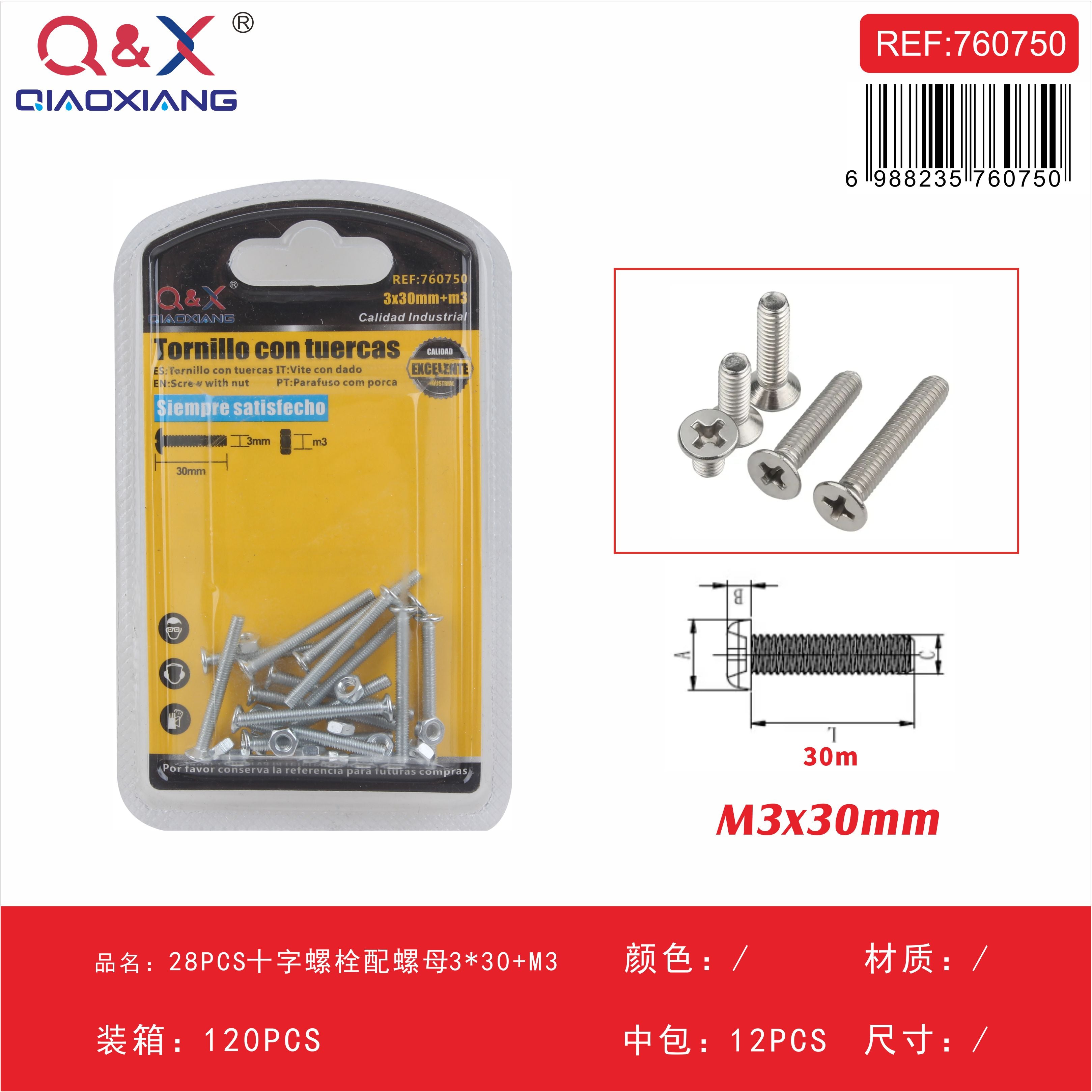 Perno cruz con tuerca 3×30 M3