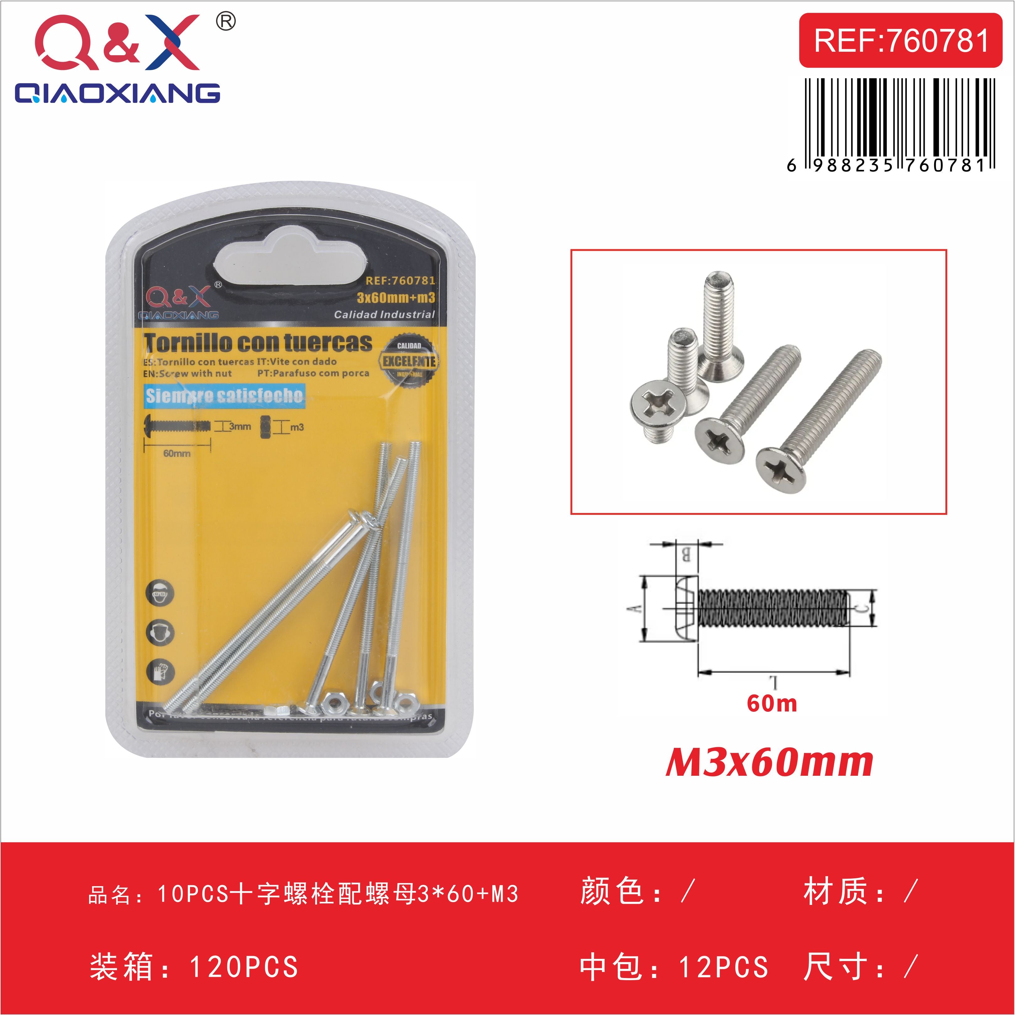 Perno cruz con tuerca 3×60 M3