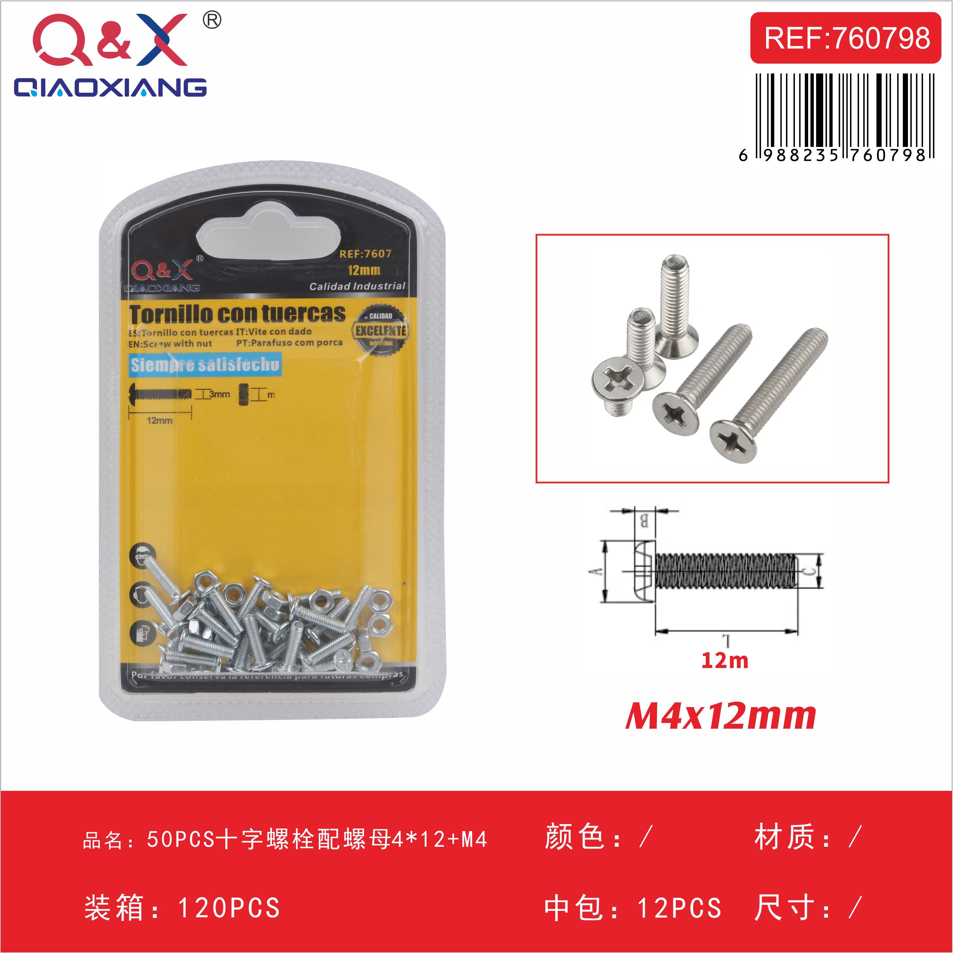 Perno cruz con tuerca 4×12 M4