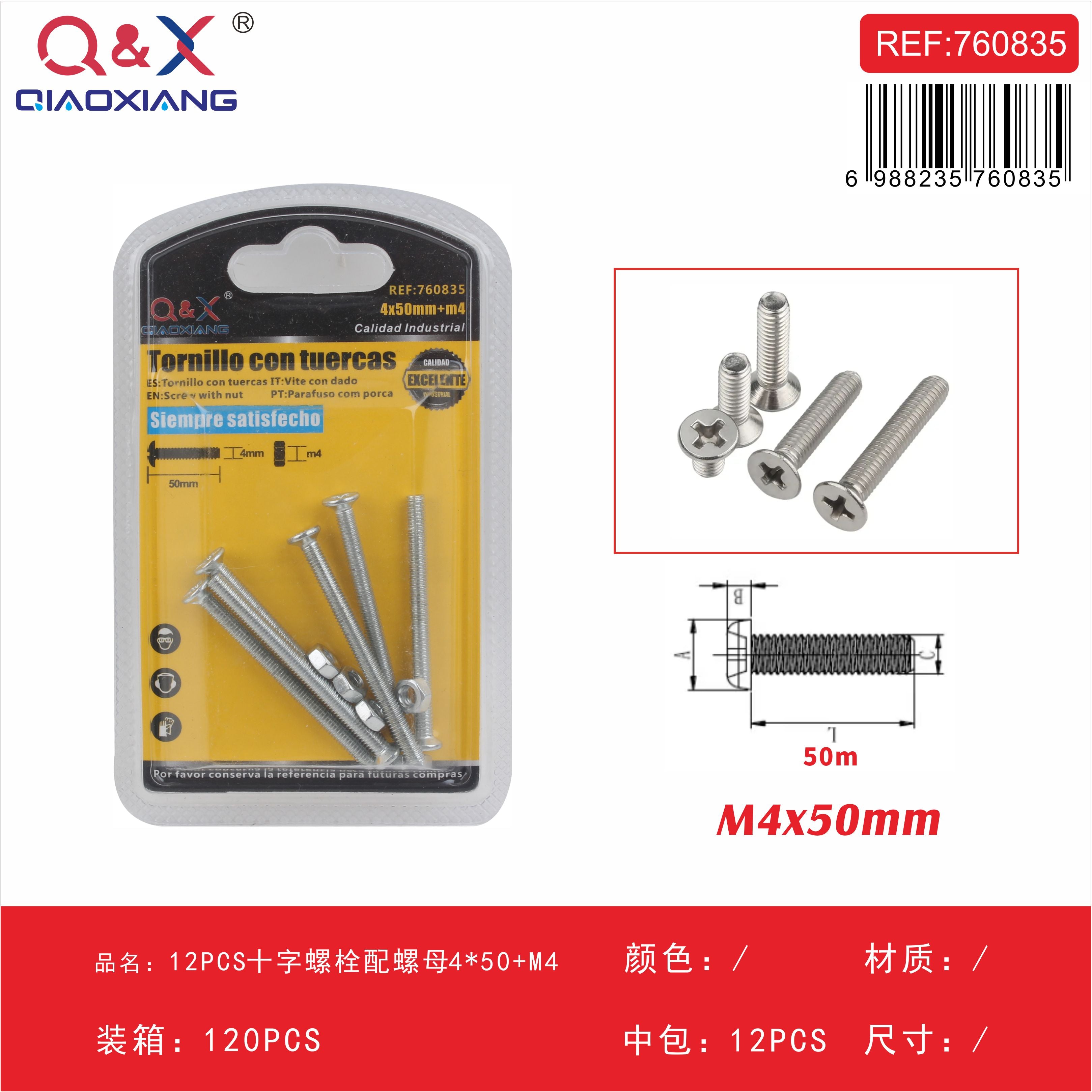 Perno cruz con tuerca 4×50 M4