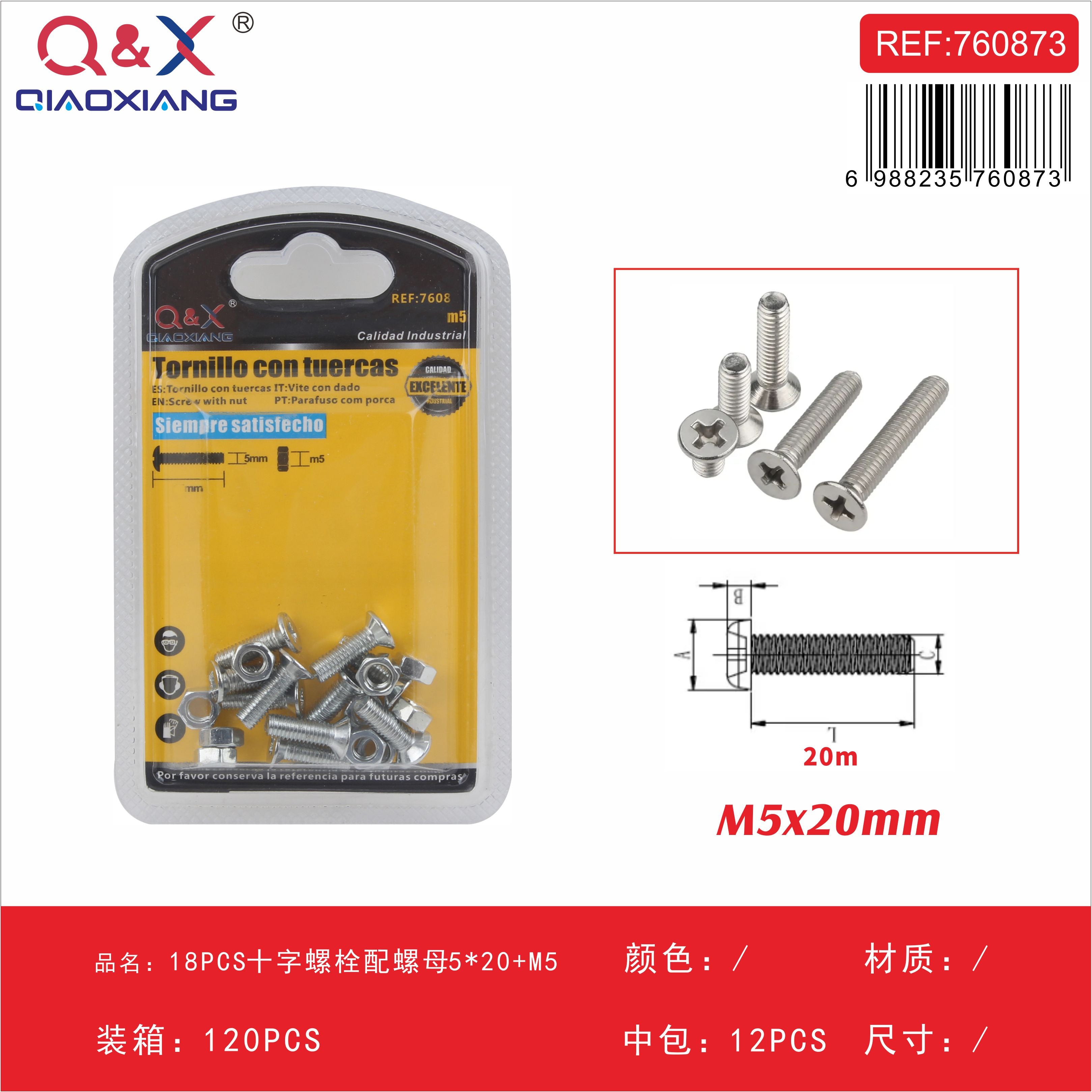 Perno cruz con tuerca 5×20 M5