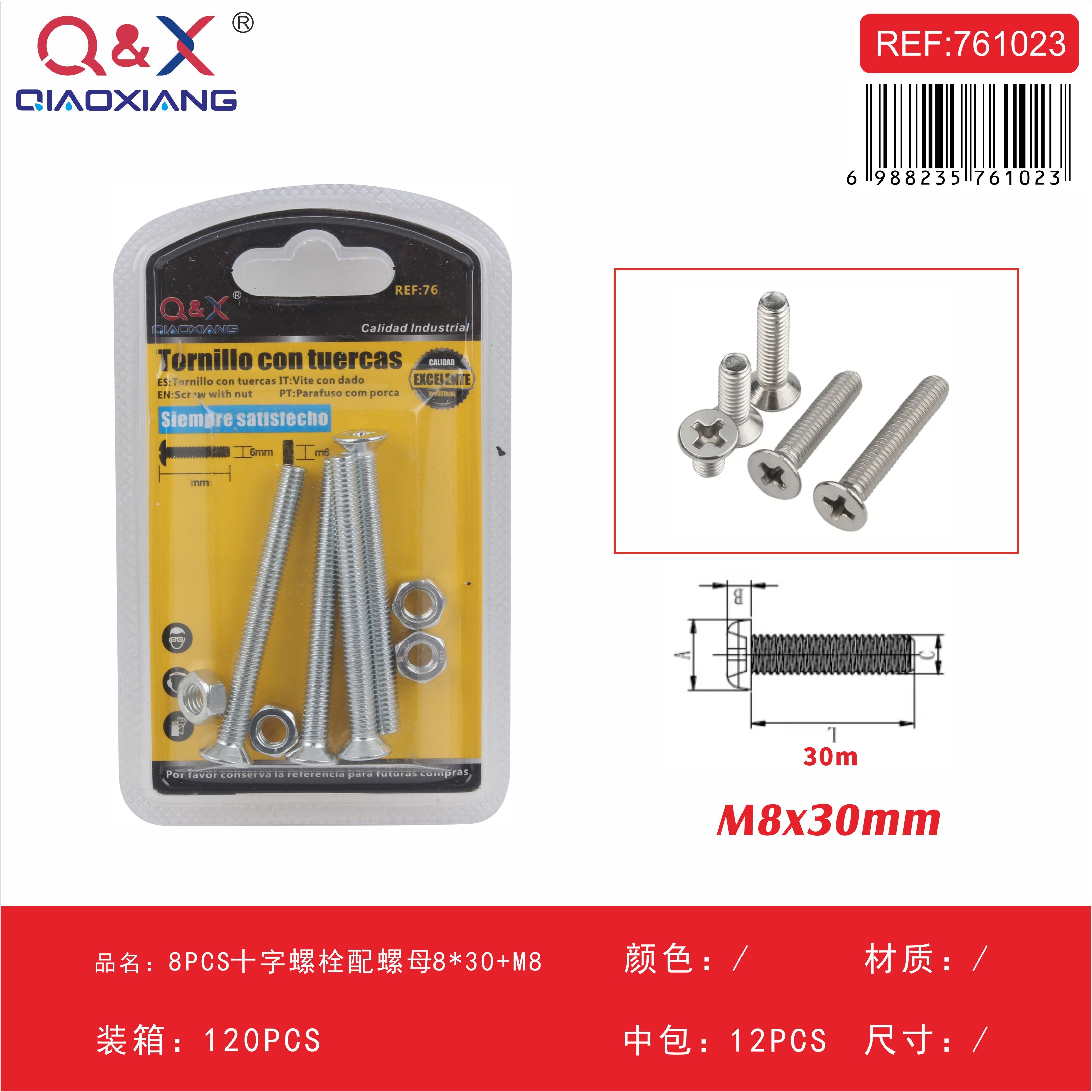 Tornillo Phillips con Tuerca 8x30mm M8