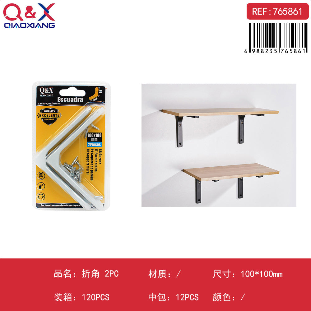 Escuadra reforzada 100×100 2 pcs