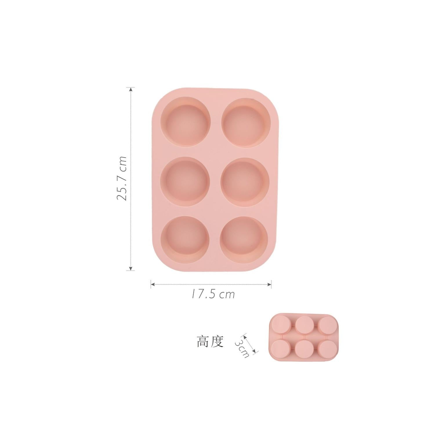 jpg_1500x1500_63992795