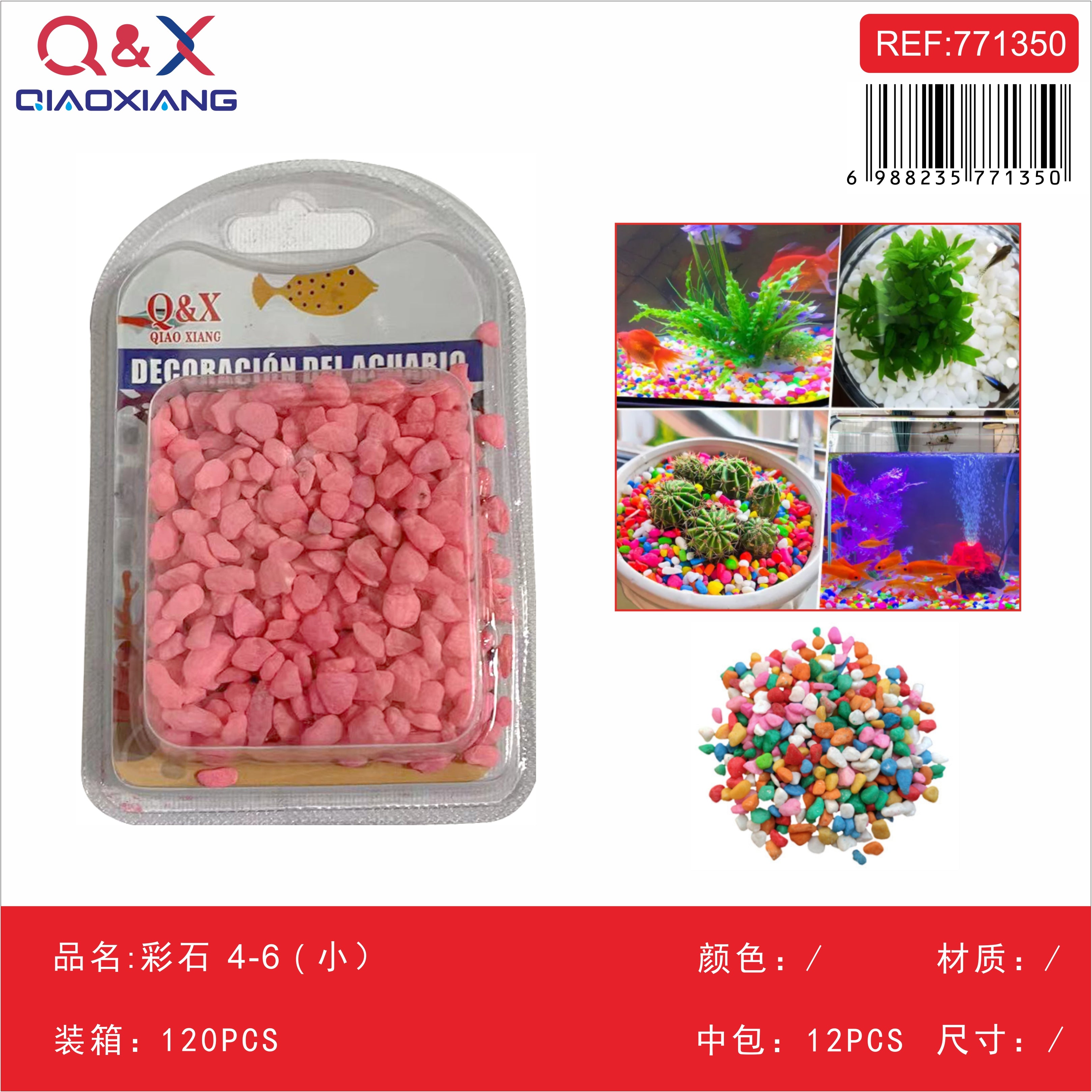 Piedra decorativa mixta pequeña 4–6 mm