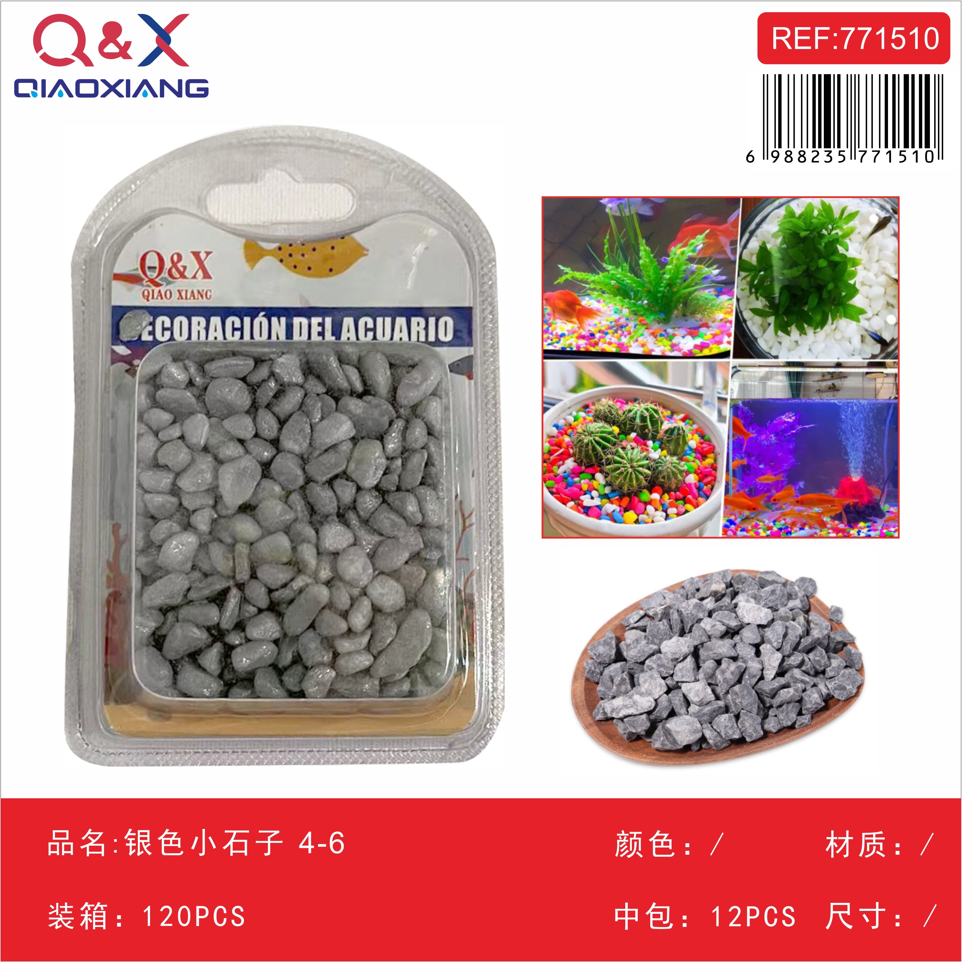 Piedra decorativa plateada 4–6 mm