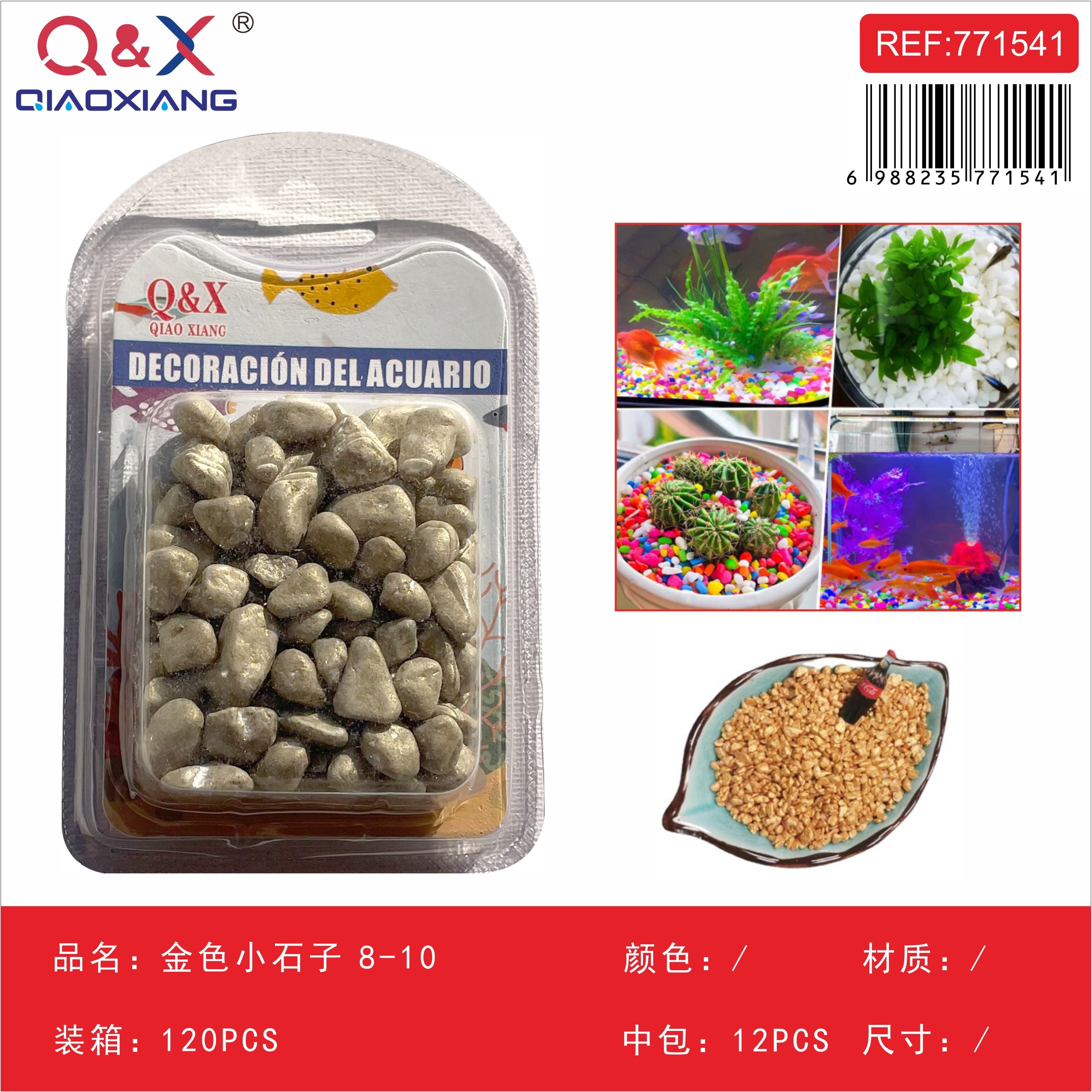 Piedra decorativa dorada 8–10 mm