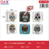 Cenicero de vidrio cuadrado diseño calavera modelo G09 9 cm