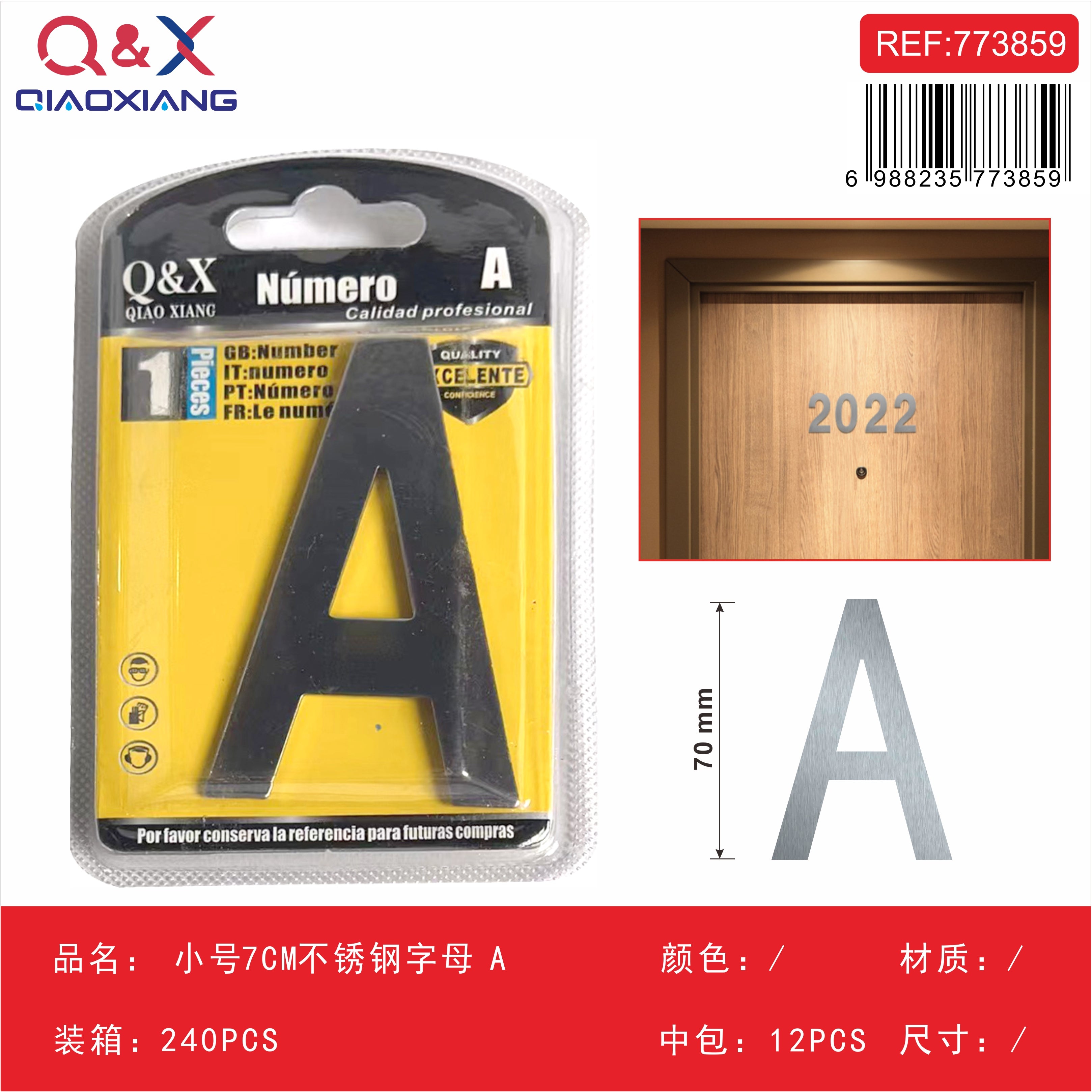 Número acero inoxidable pequeño 7 cm A