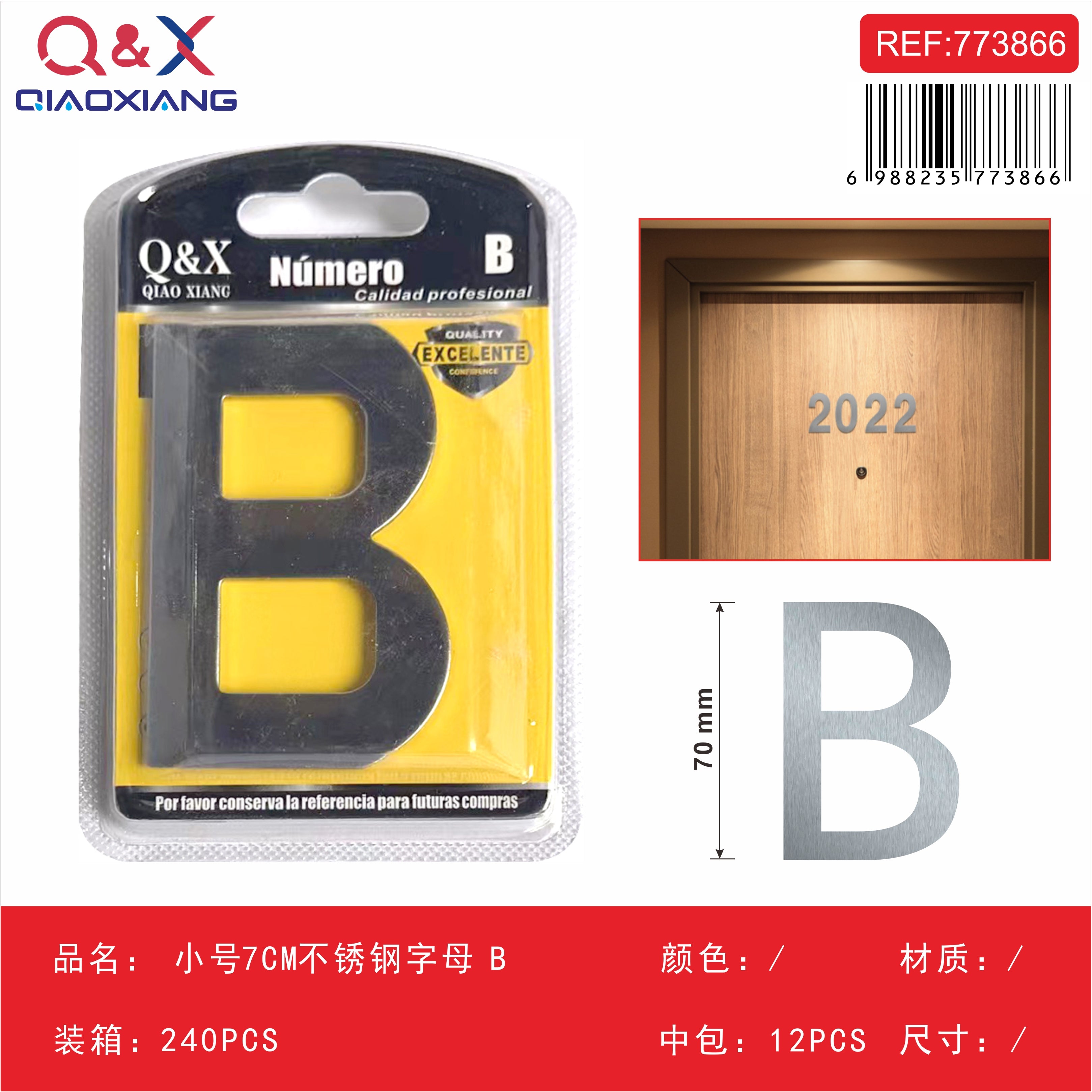 Número acero inoxidable pequeño 7 cm B