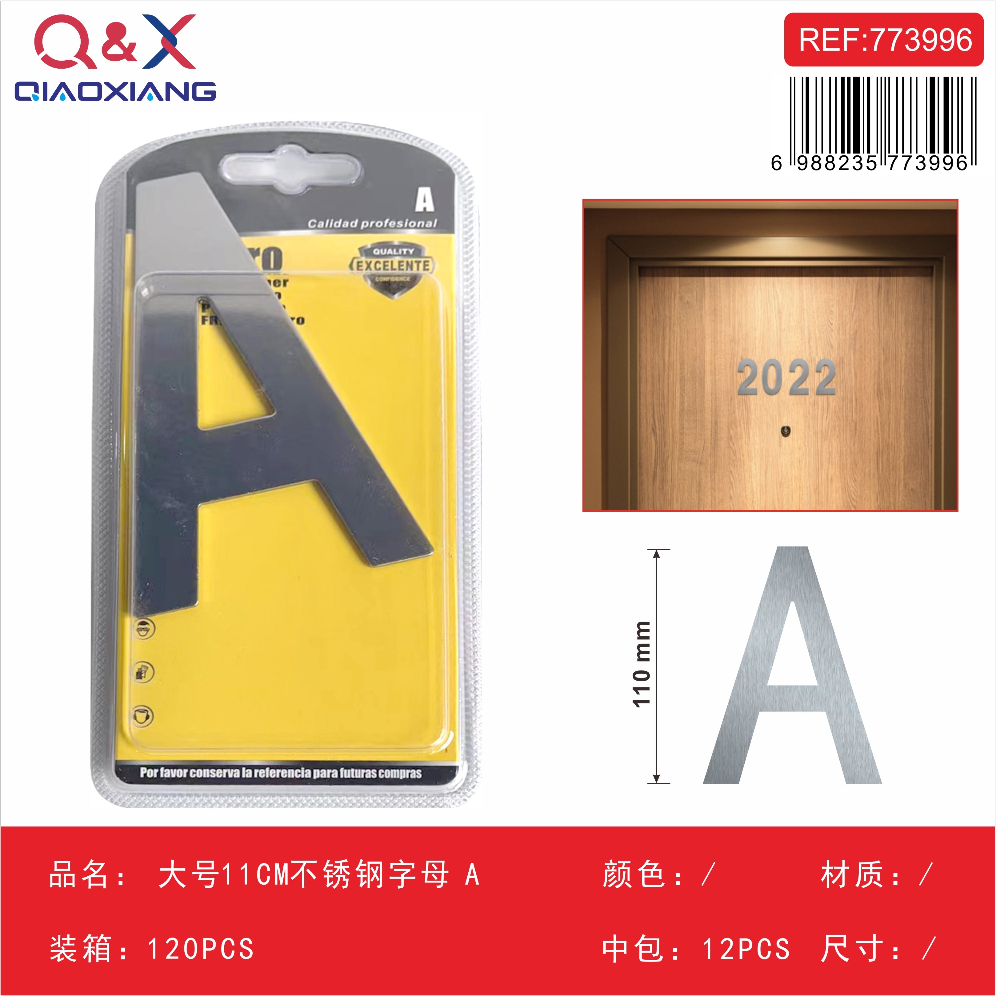 Número acero inoxidable grande 11 cm A