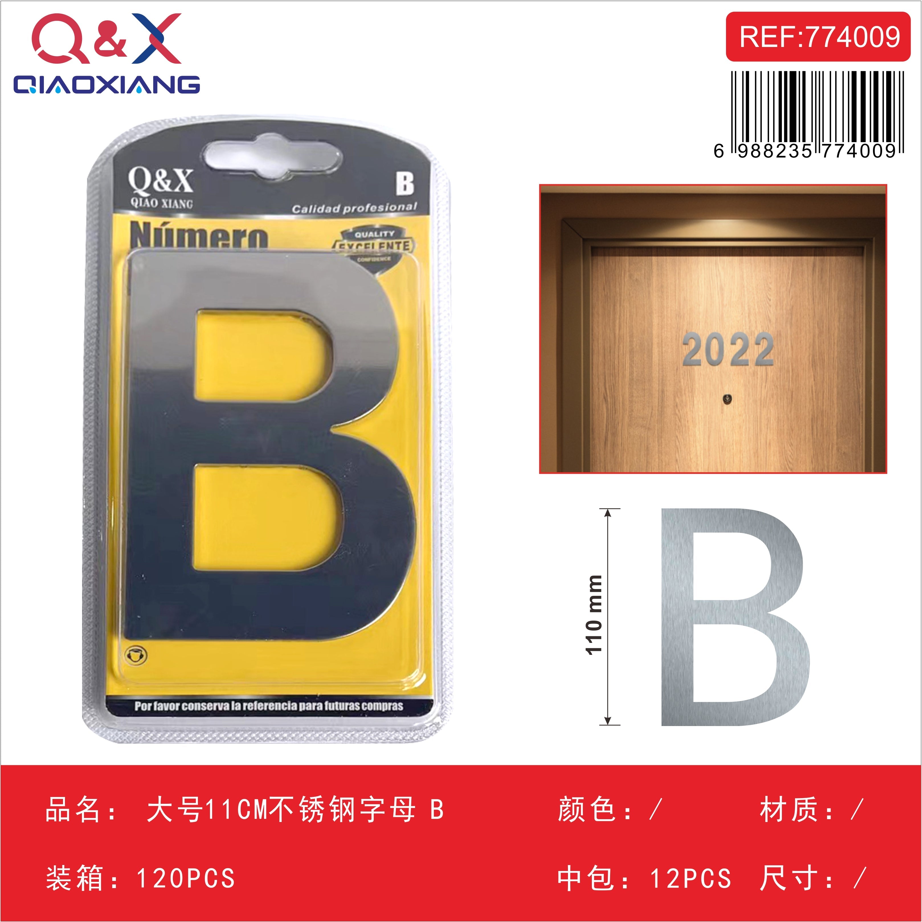 Número acero inoxidable grande 11 cm B