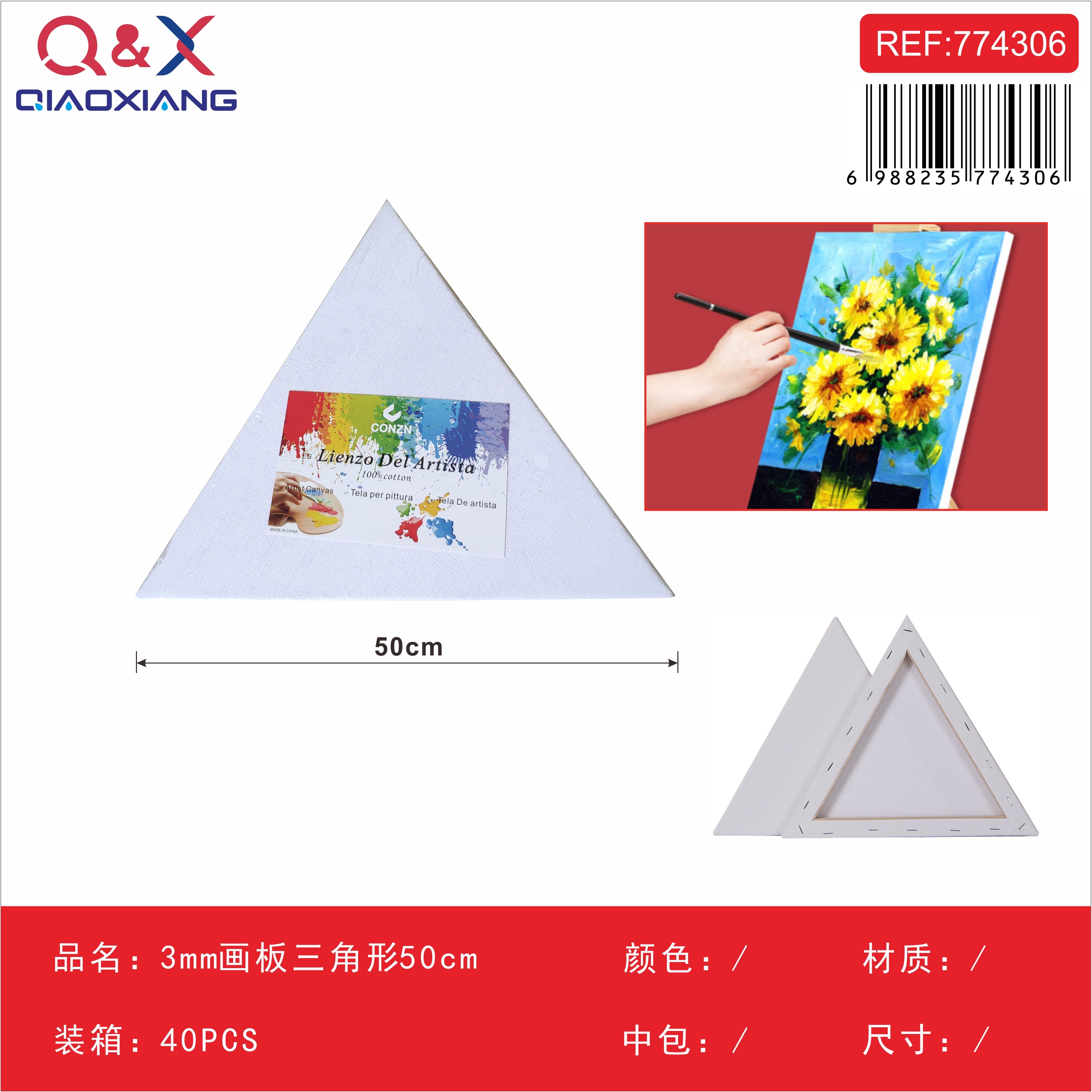 Tablero 3 mm triangular 50 cm