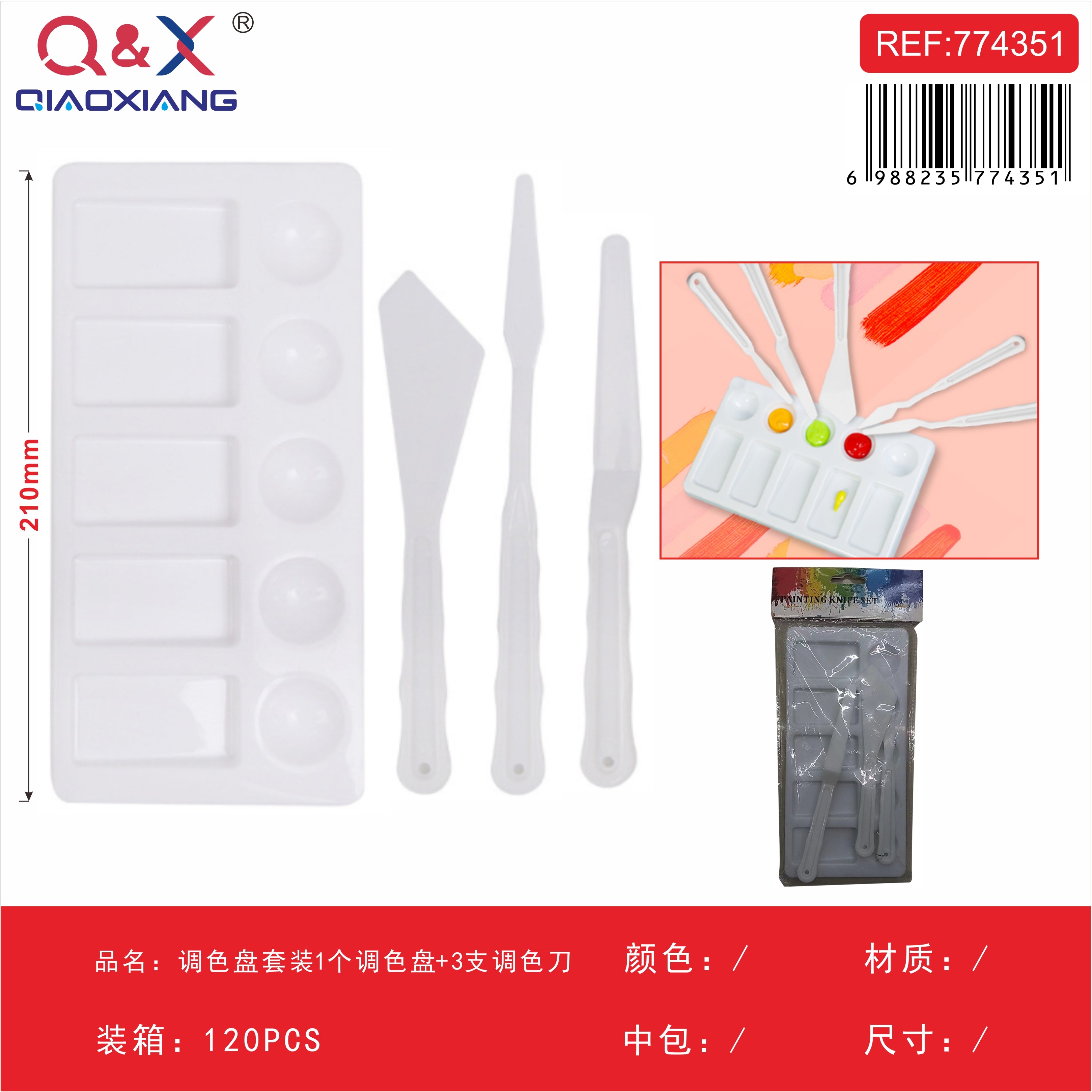 Set paleta 1+3 (1 paleta + 3 espátulas)