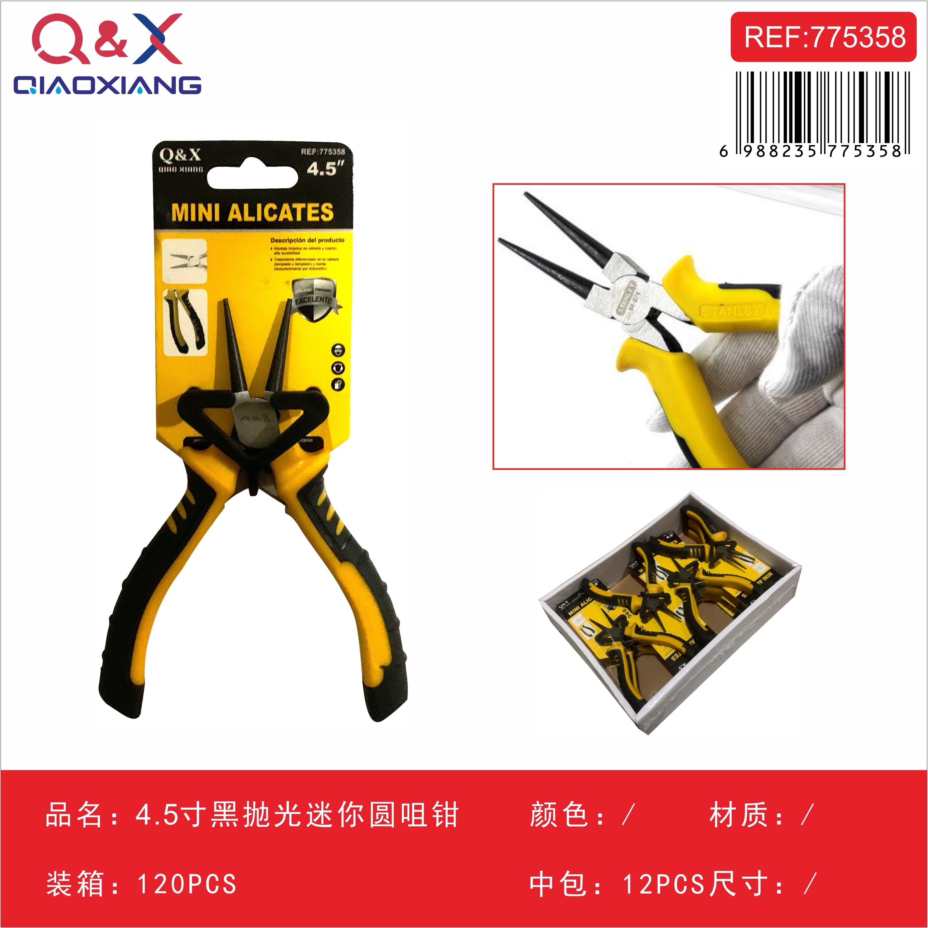 Mini alicate punta redonda negro 4.5Pulgada