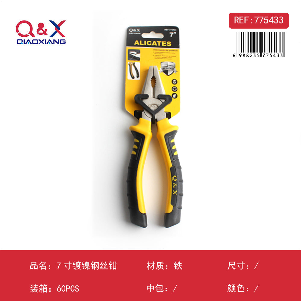 Alicate universal niquelado 7Pulgada